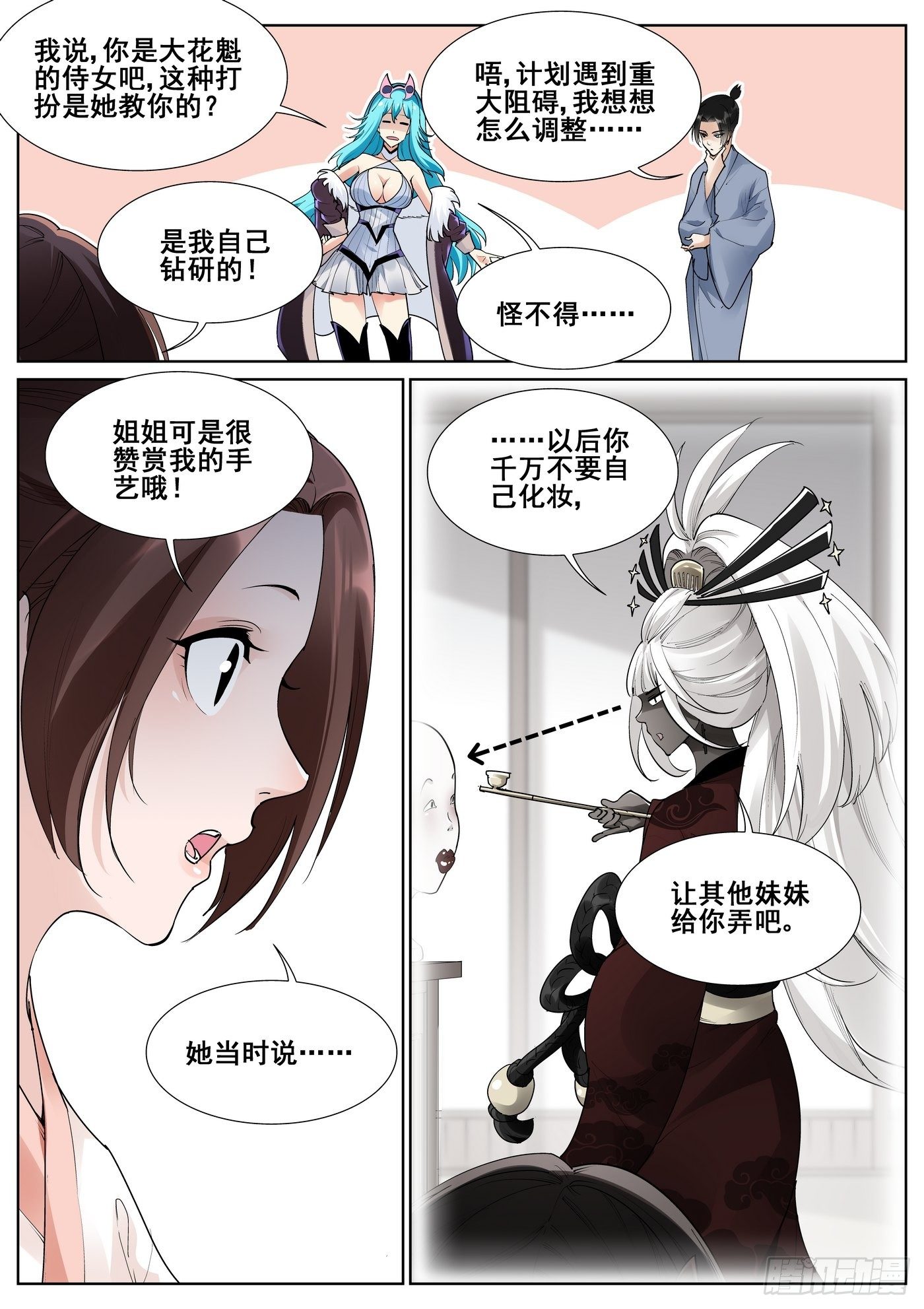 4.jpg