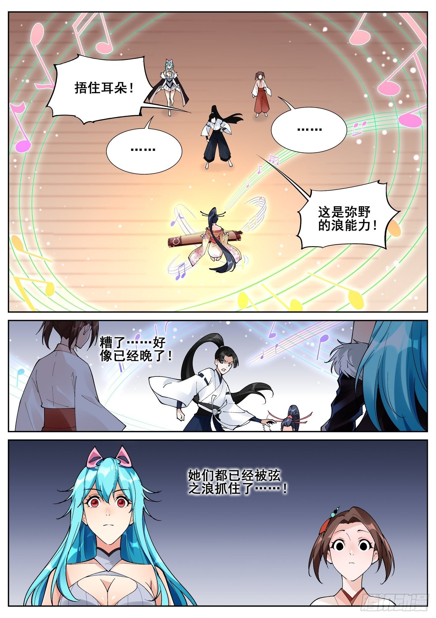 2.jpg