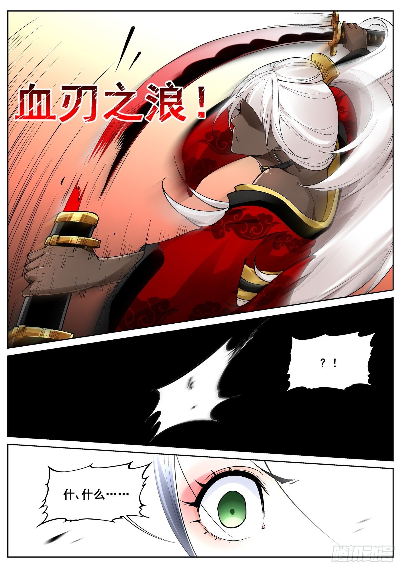 11.jpg