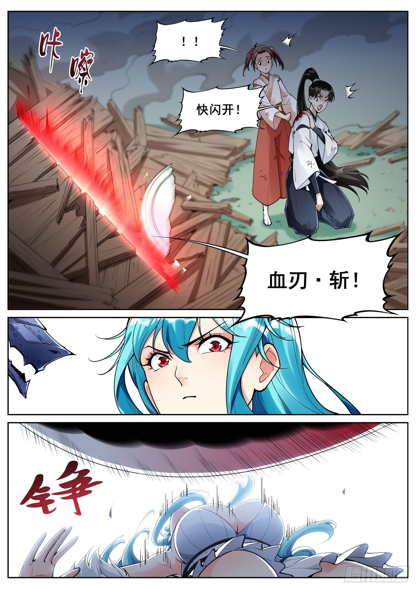 4.jpg