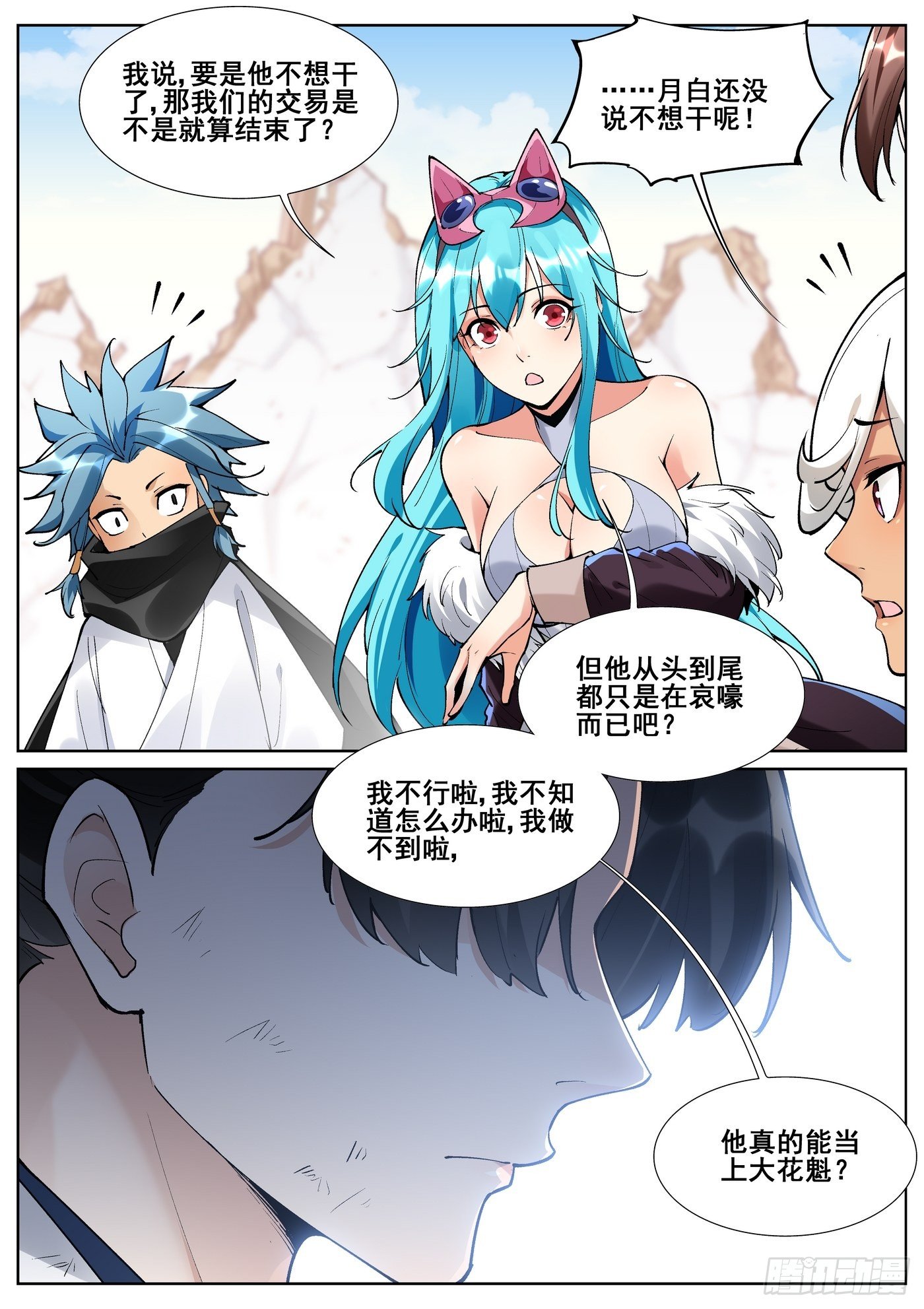 8.jpg