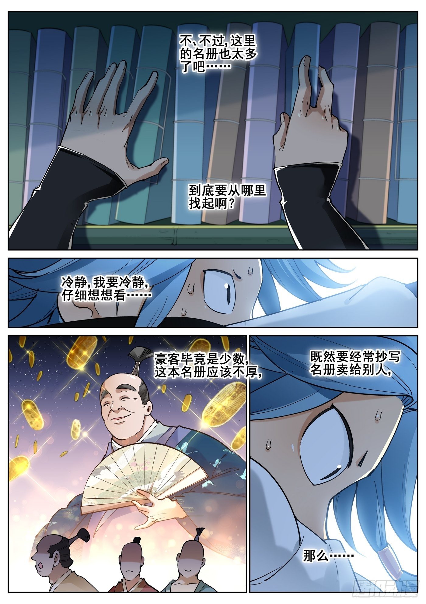 4.jpg