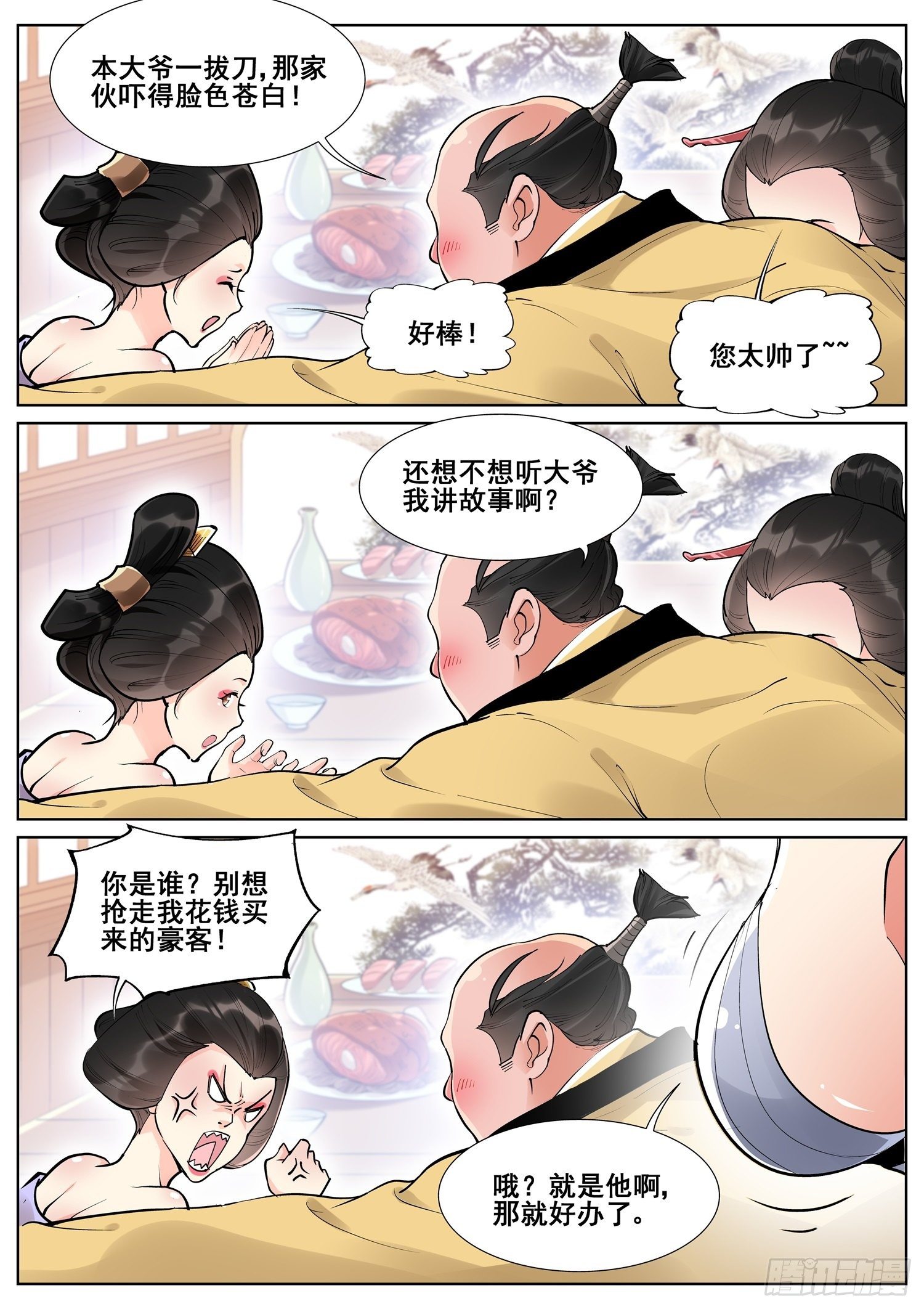 1.jpg