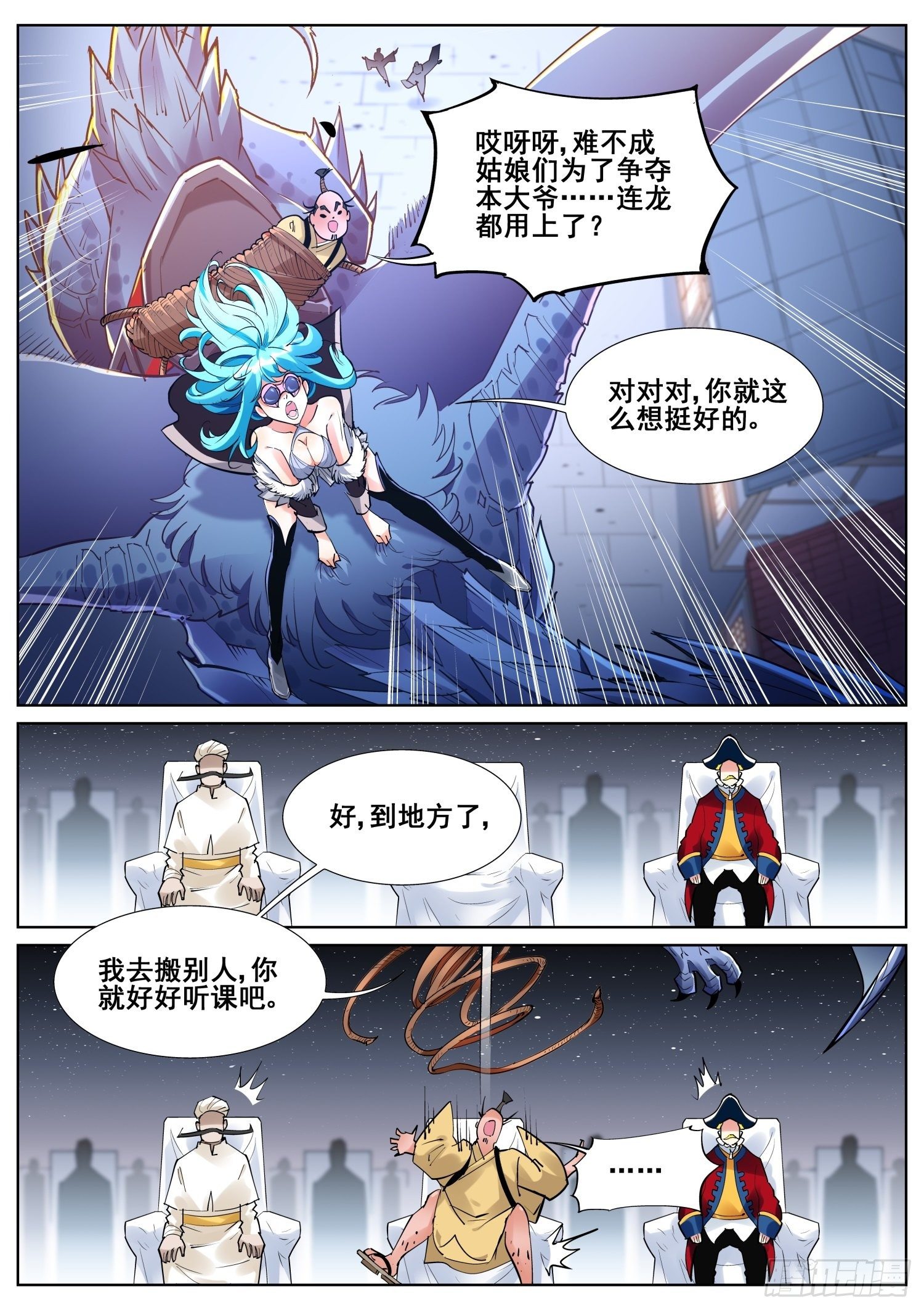 2.jpg
