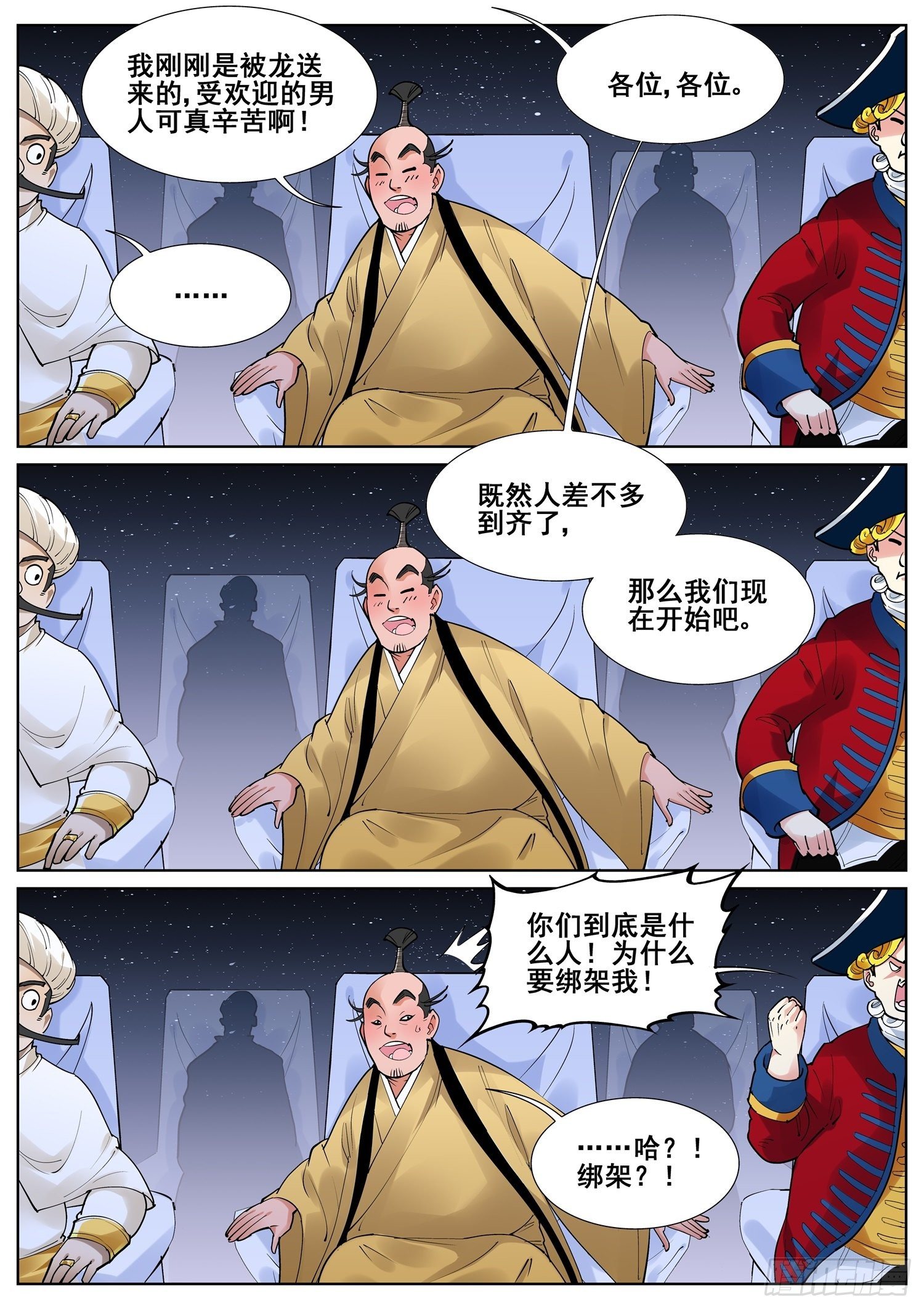 3.jpg
