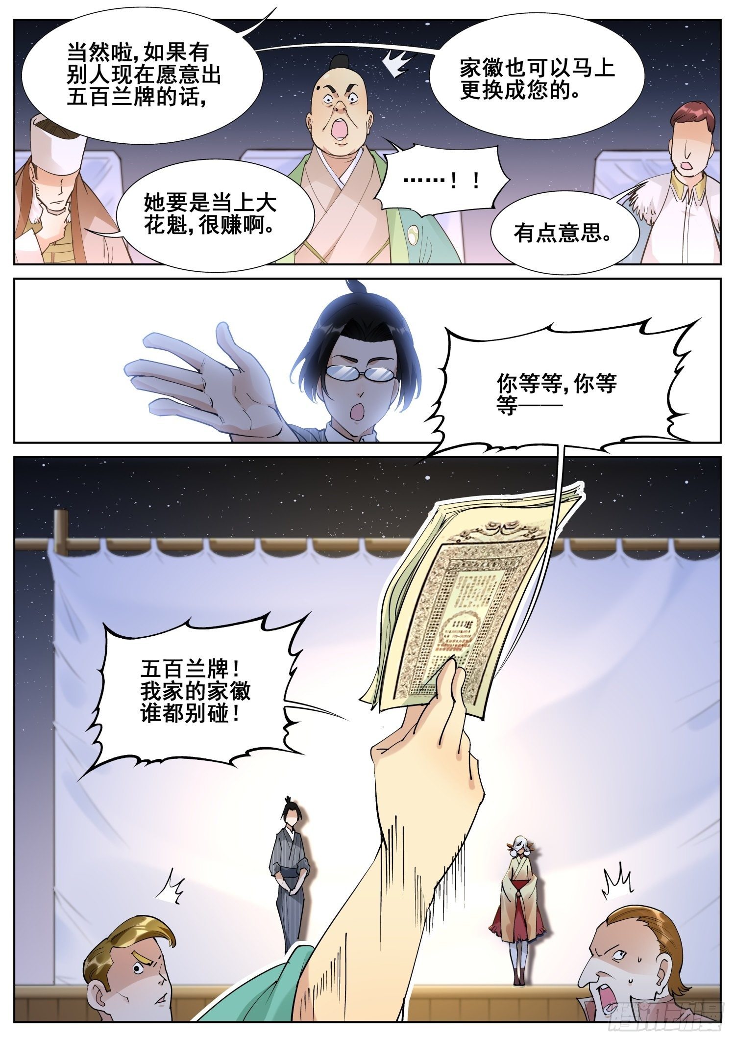 10.jpg