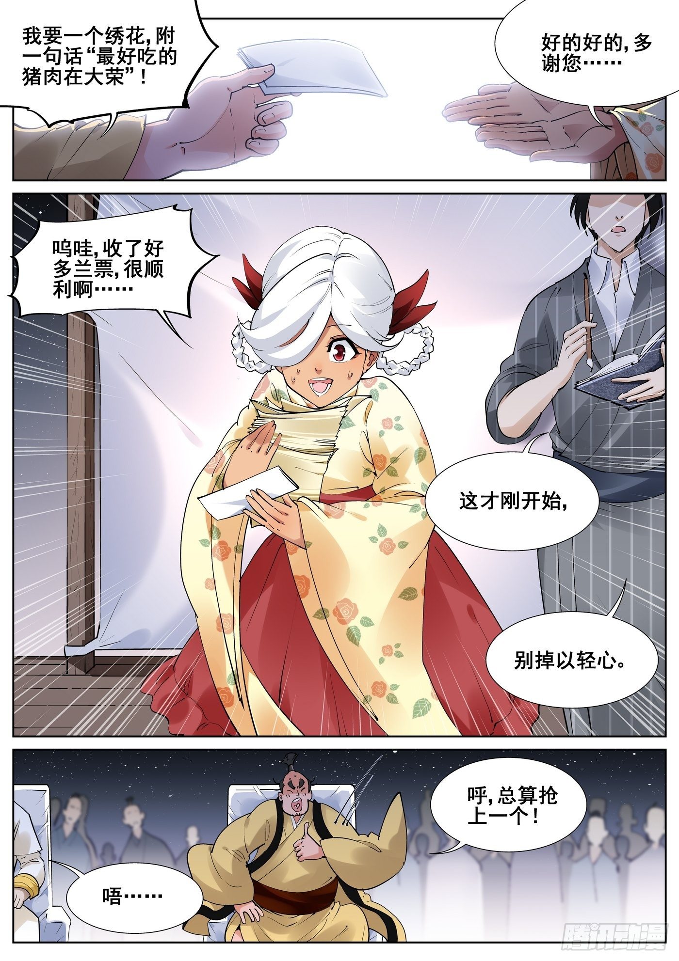 1.jpg