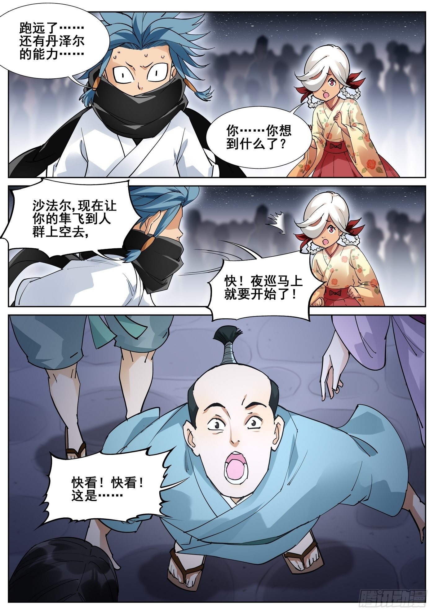 5.jpg