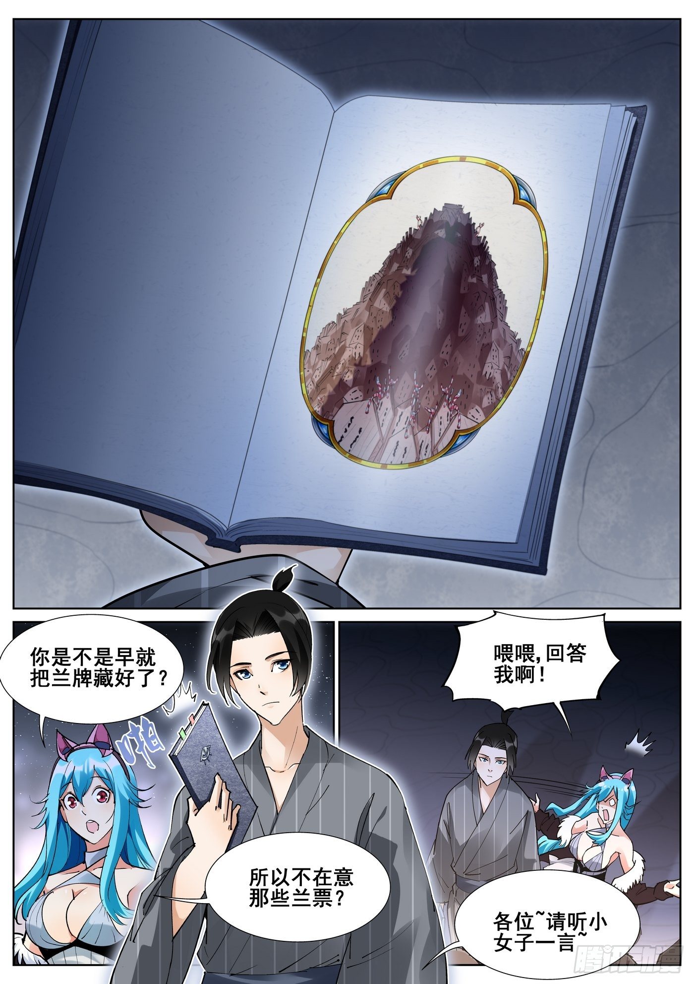 3.jpg