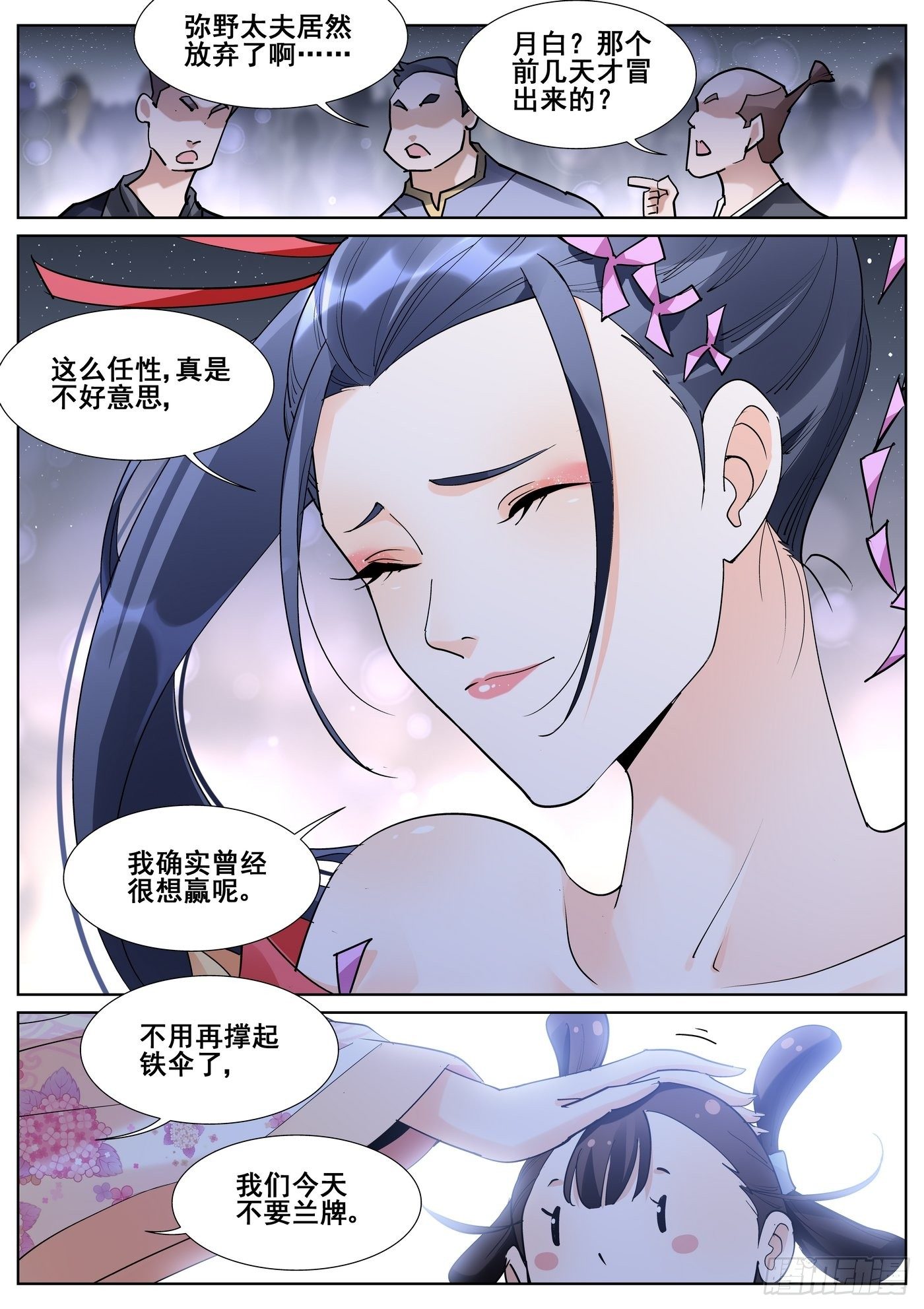 8.jpg