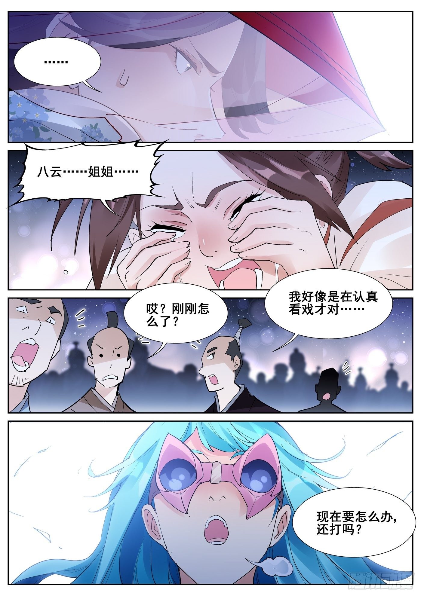 6.jpg