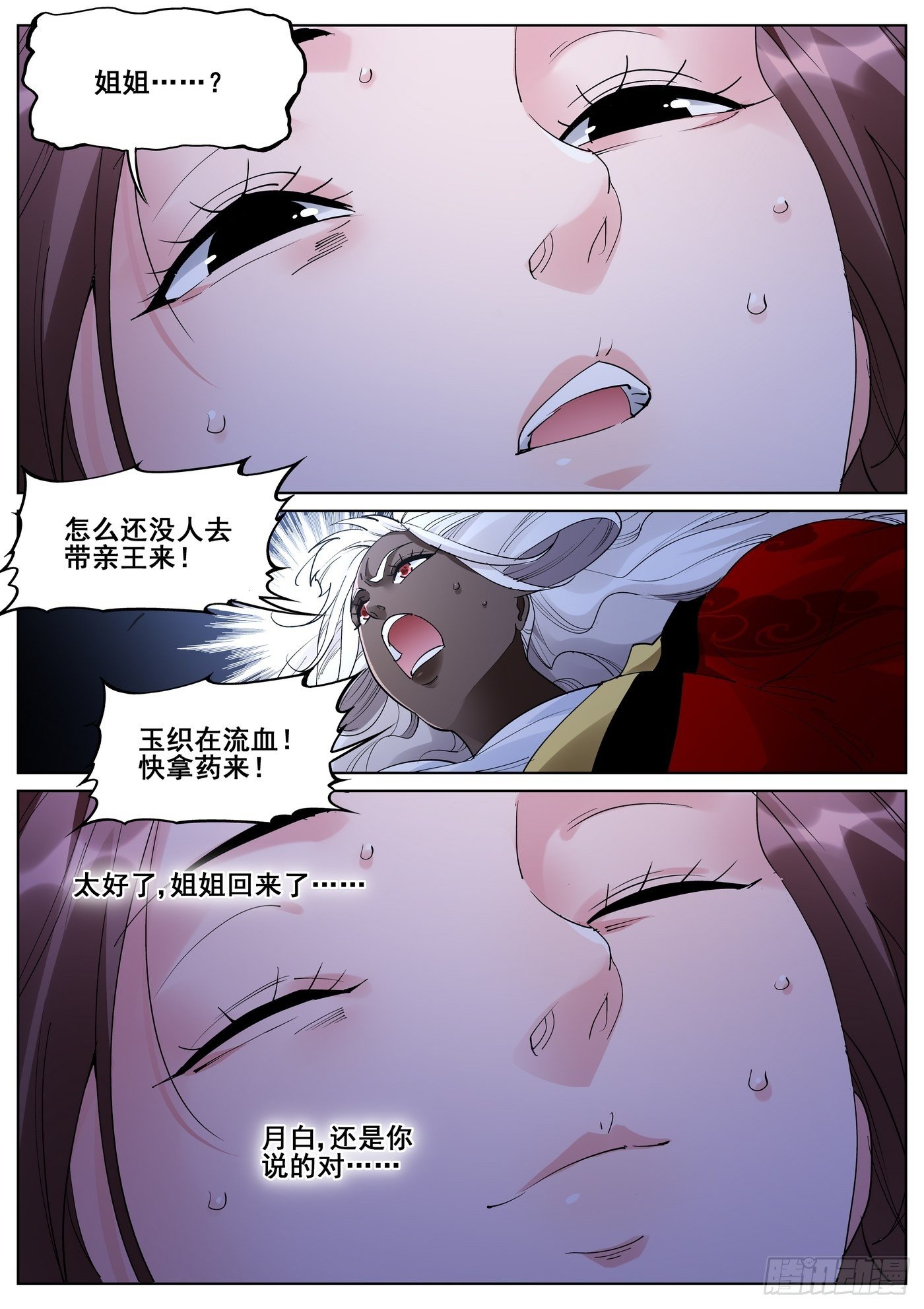 2.jpg