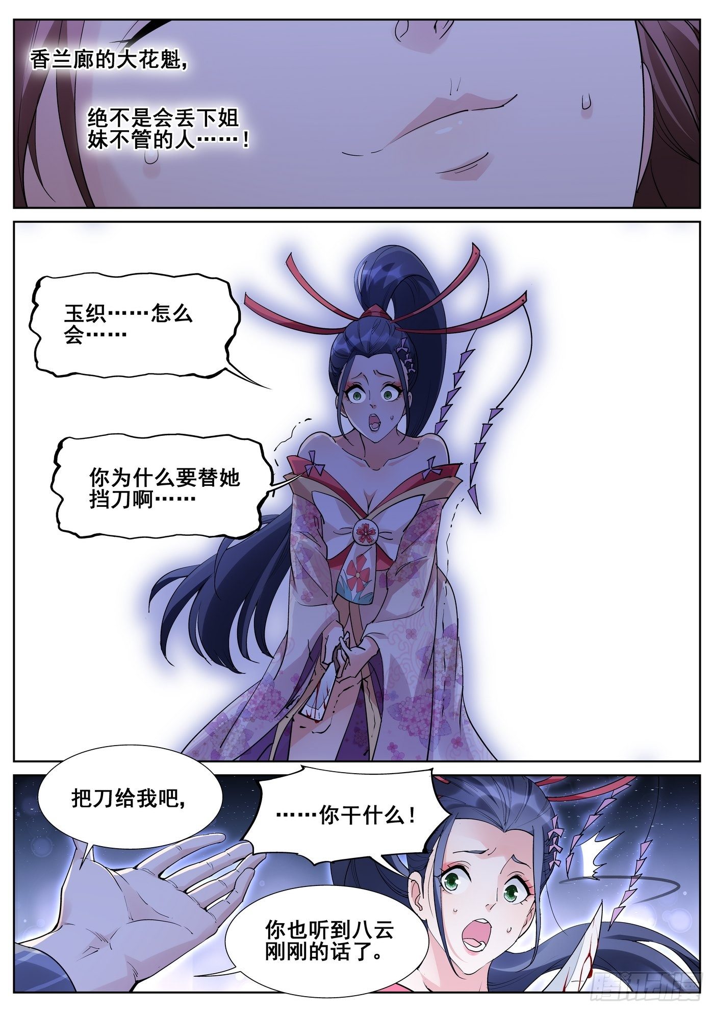 3.jpg