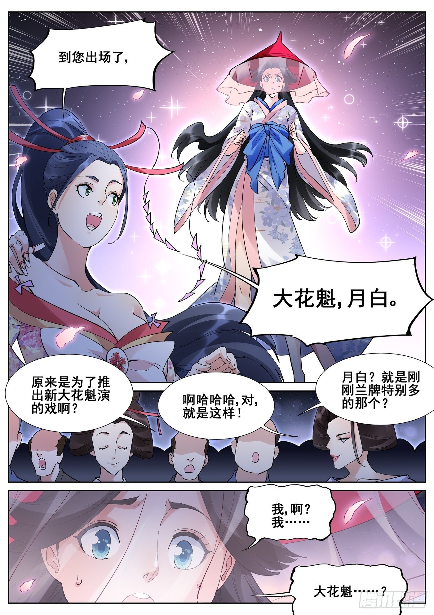 15.jpg