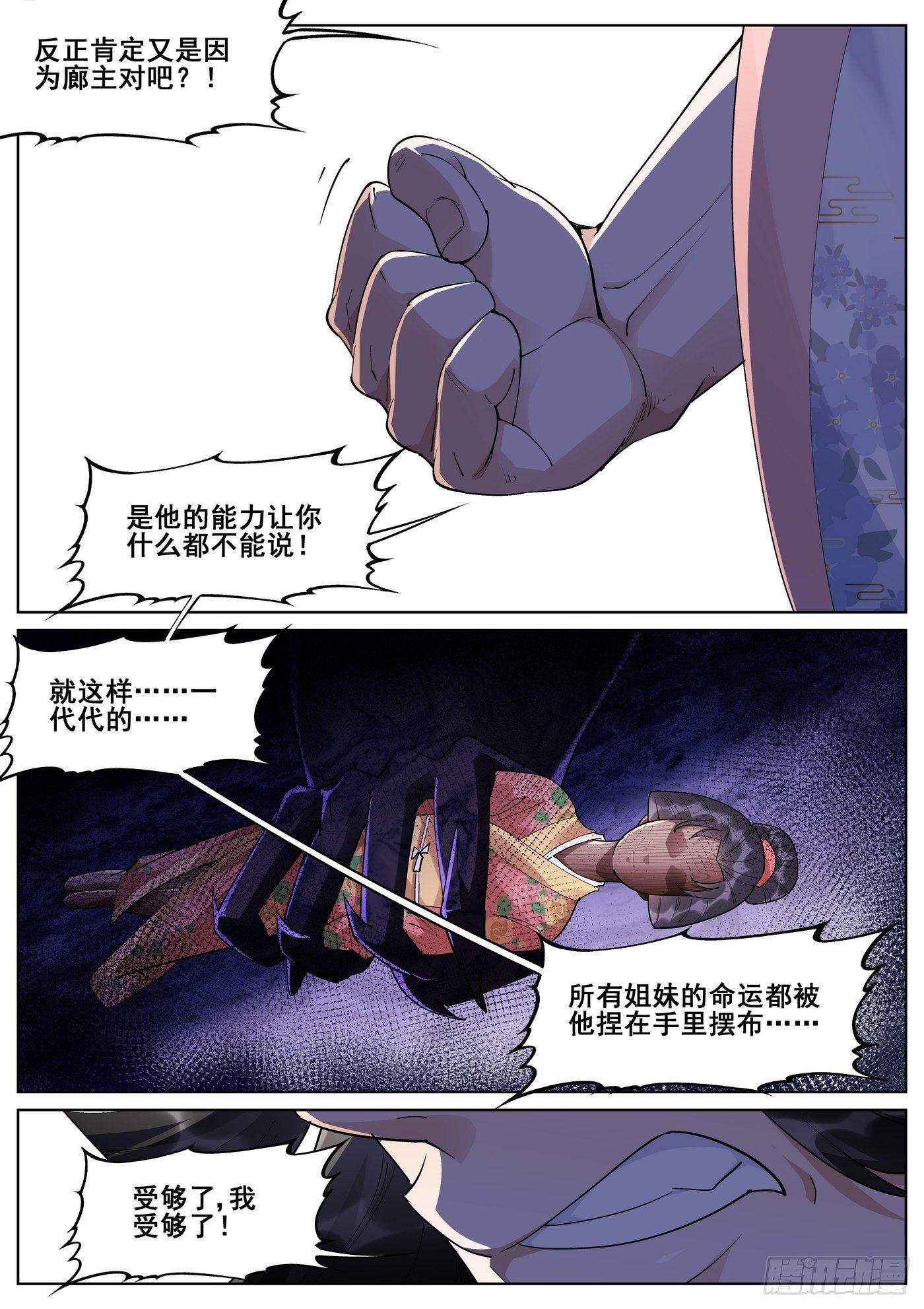 9.jpg
