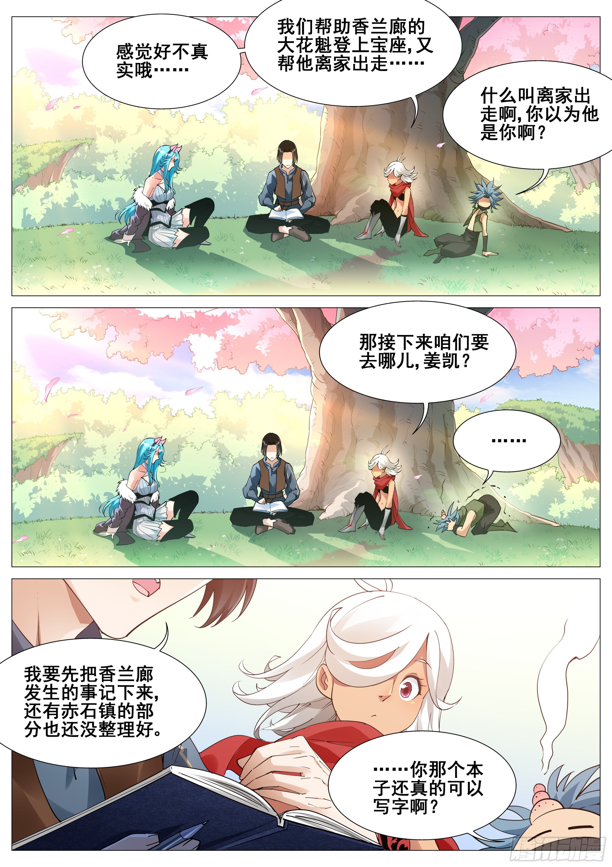 3.jpg