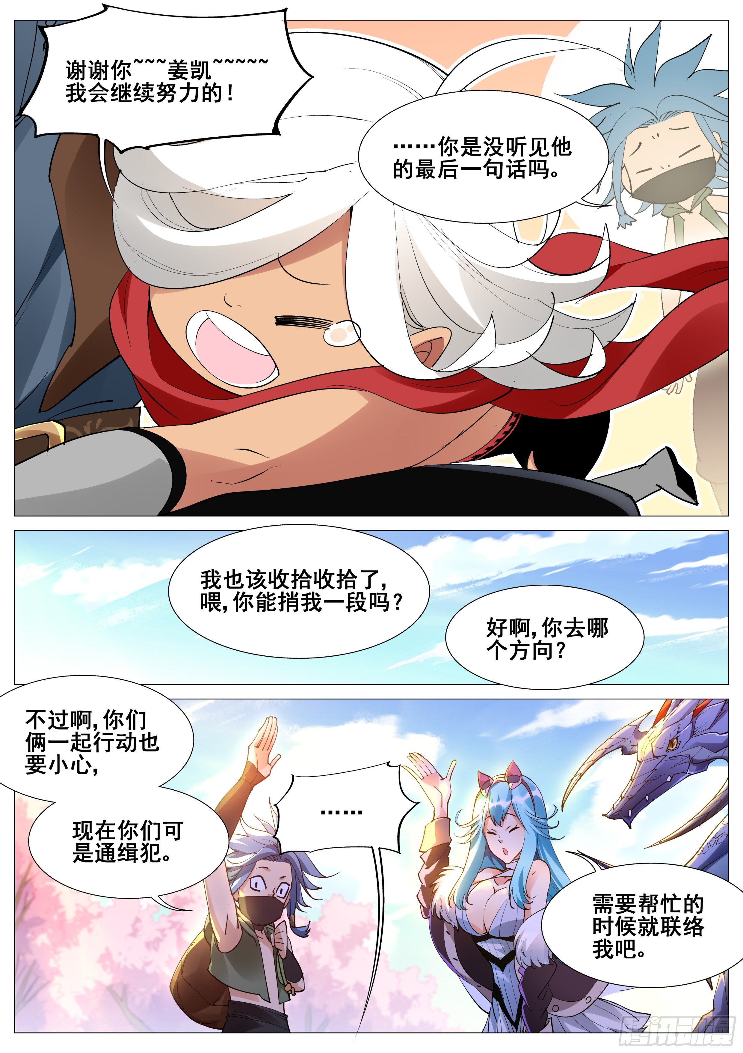 9.jpg