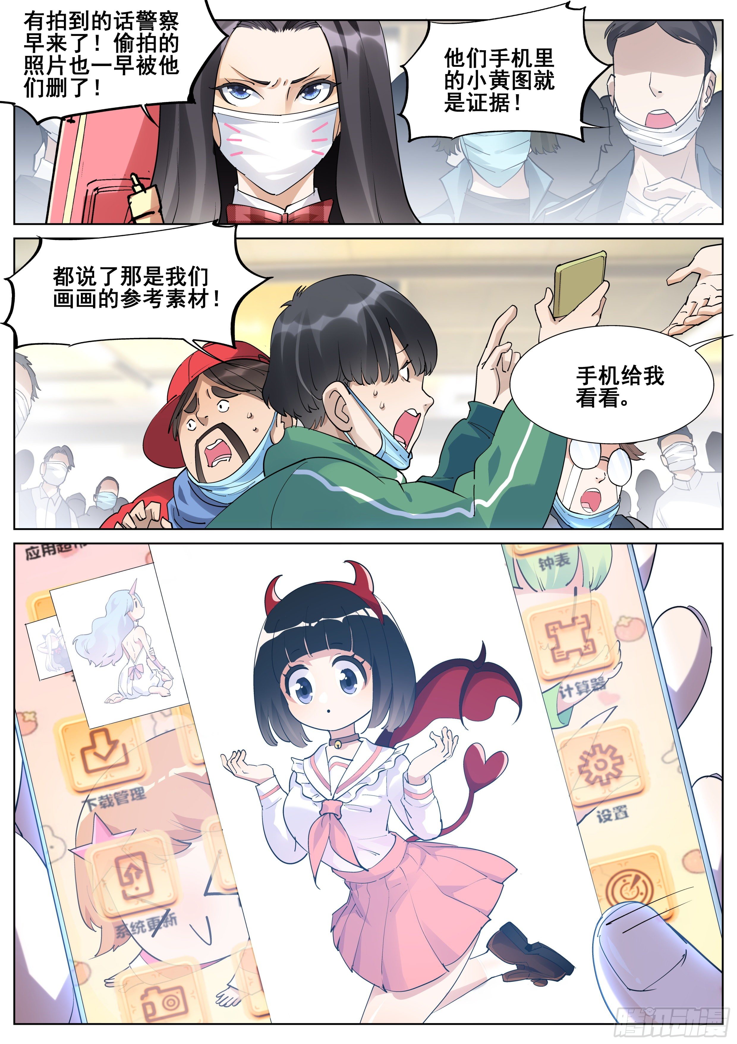 9.jpg