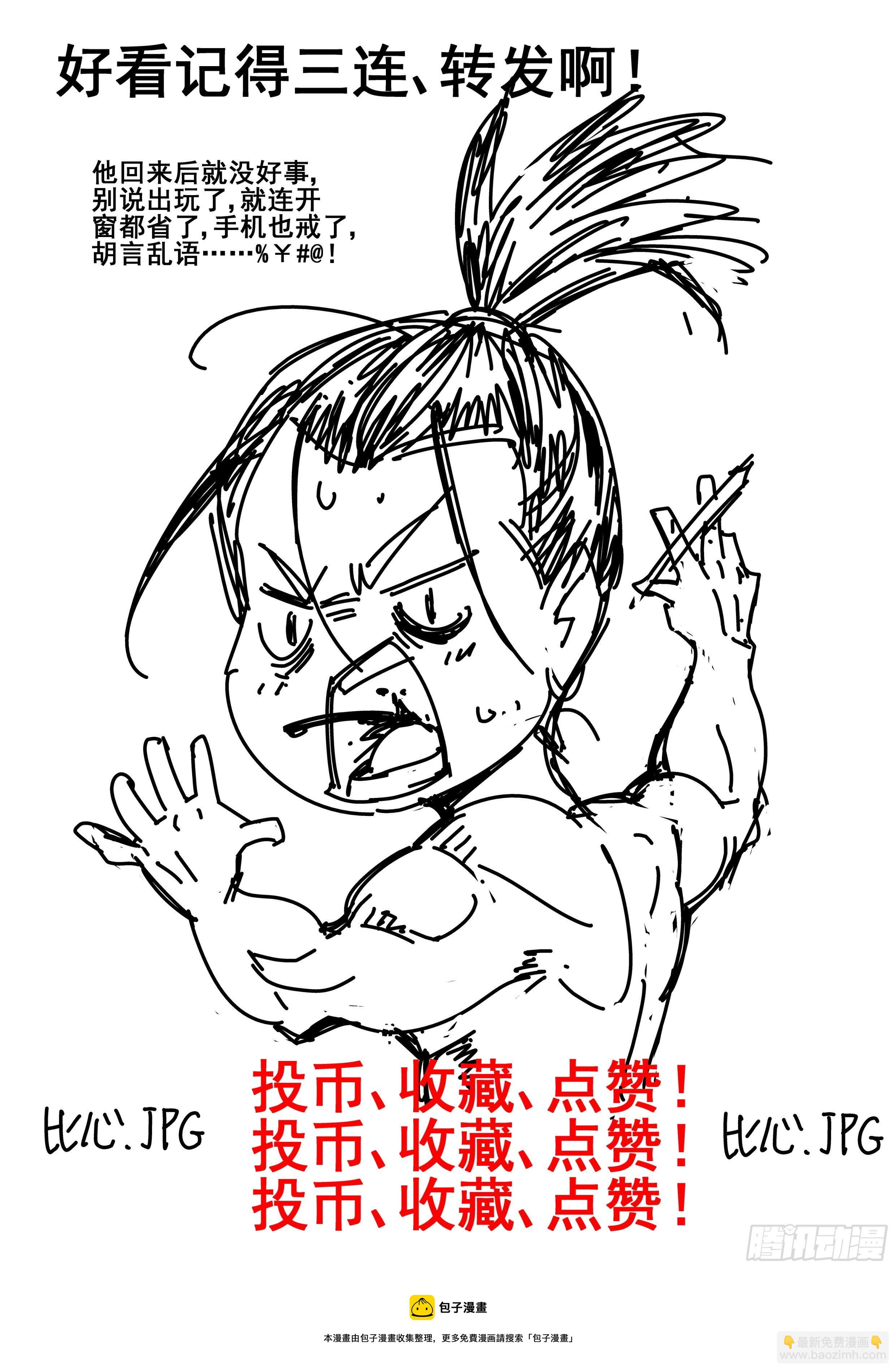 20.jpg