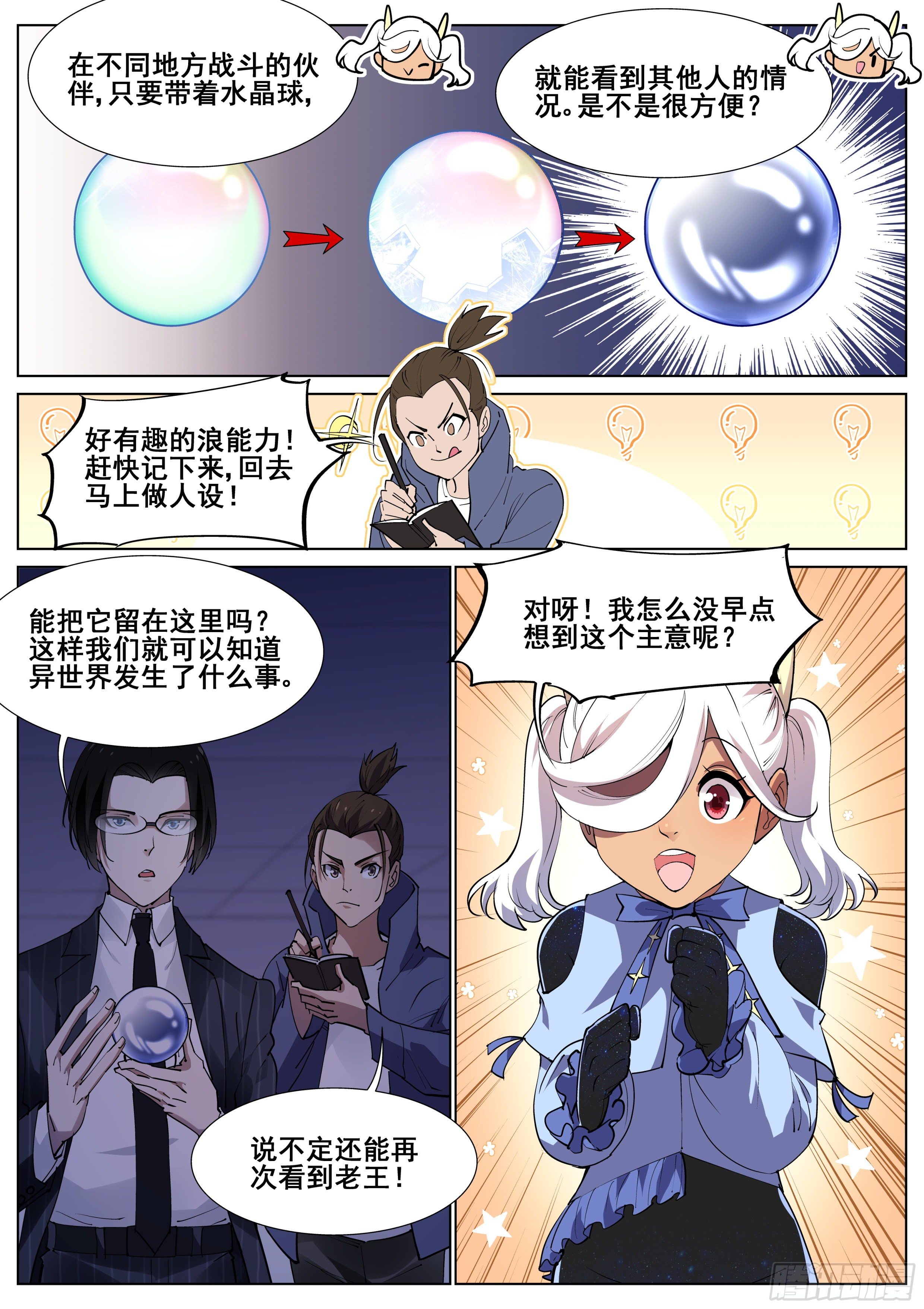 5.jpg