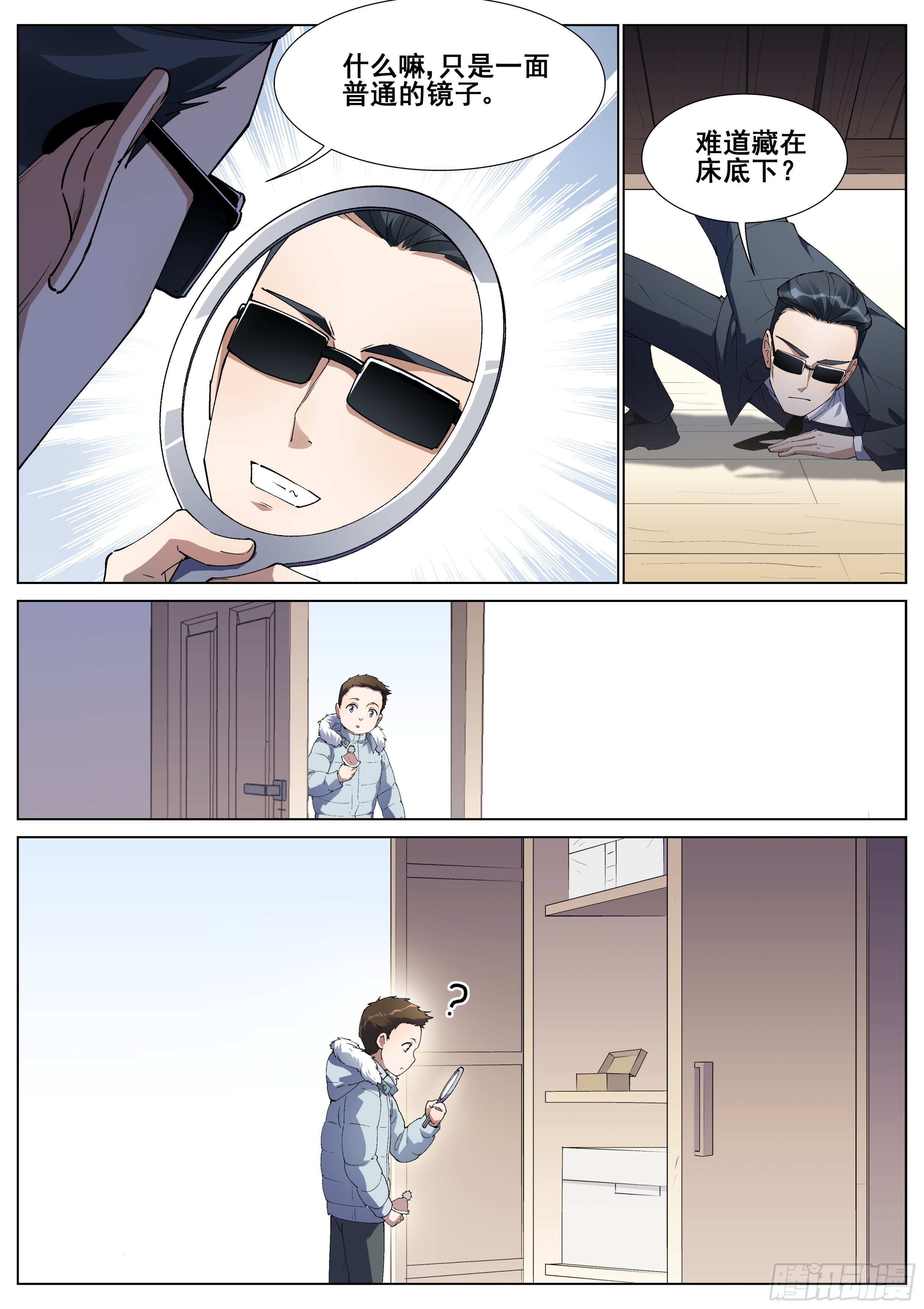 16.jpg