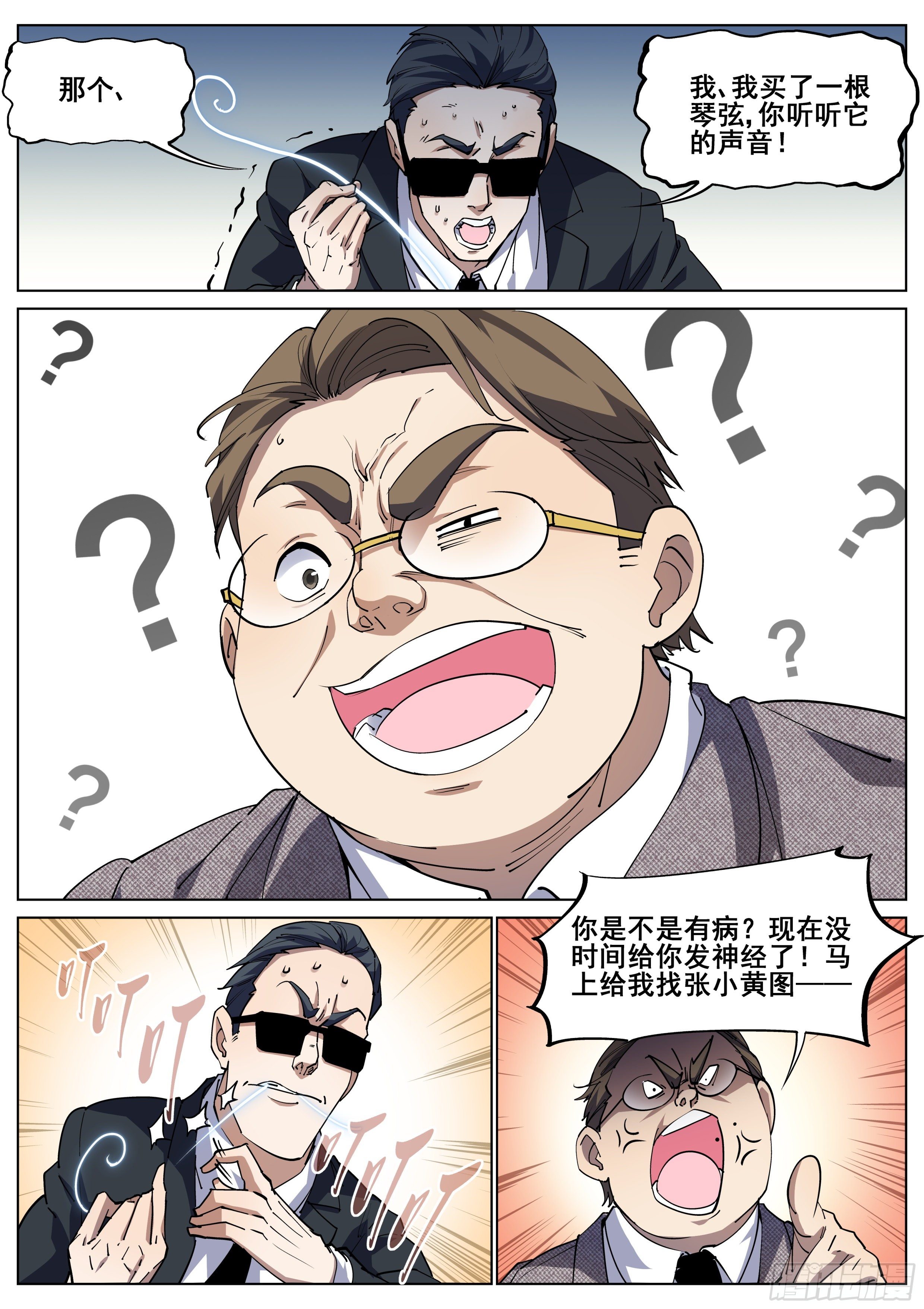 15.jpg
