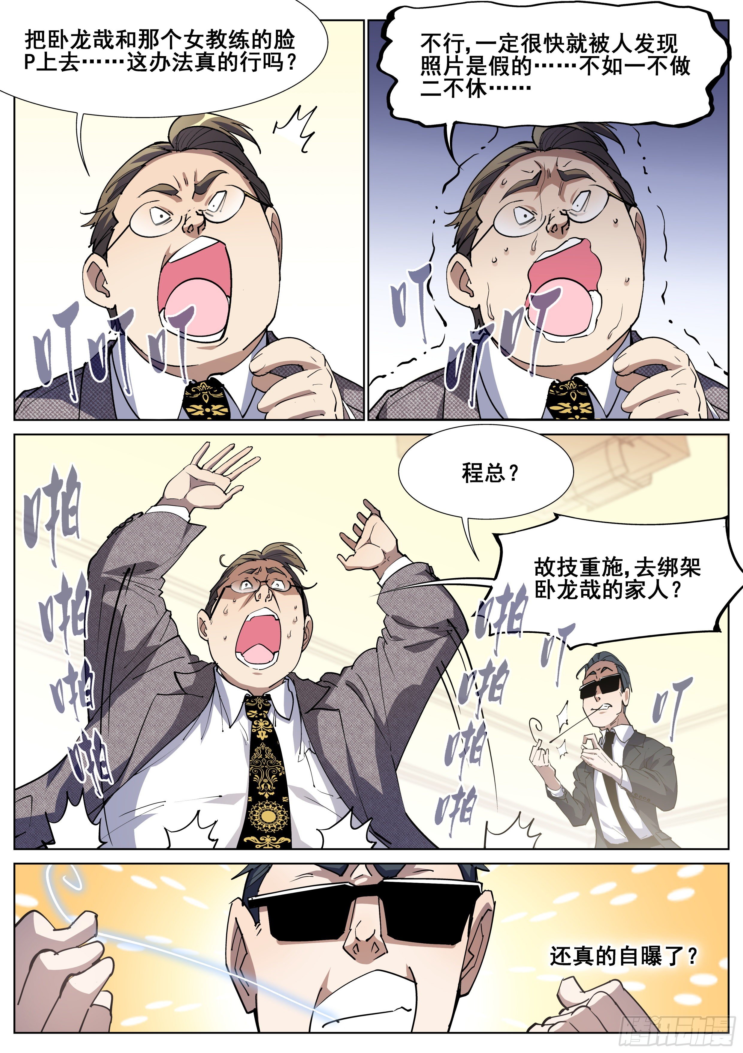 16.jpg