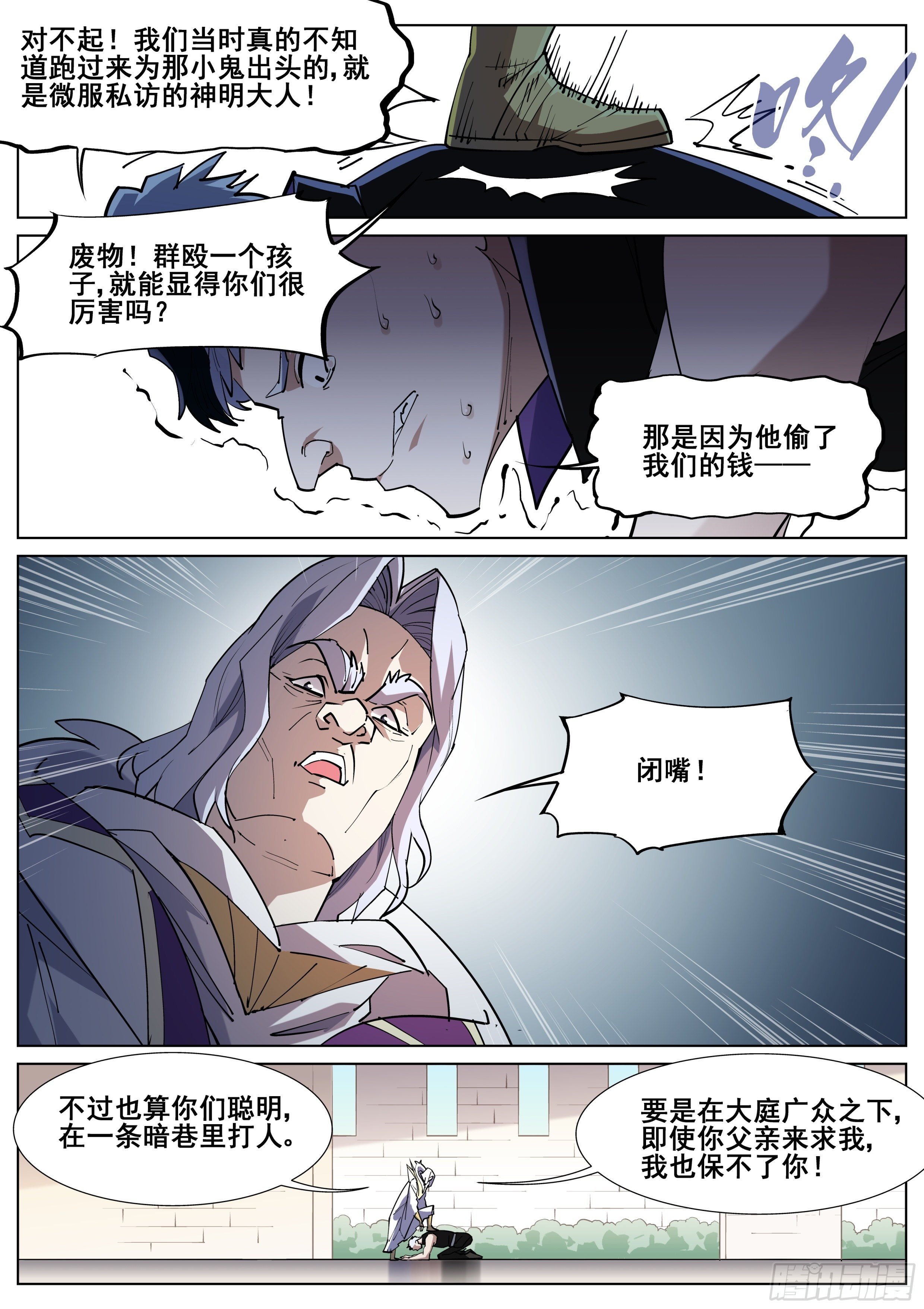 6.jpg