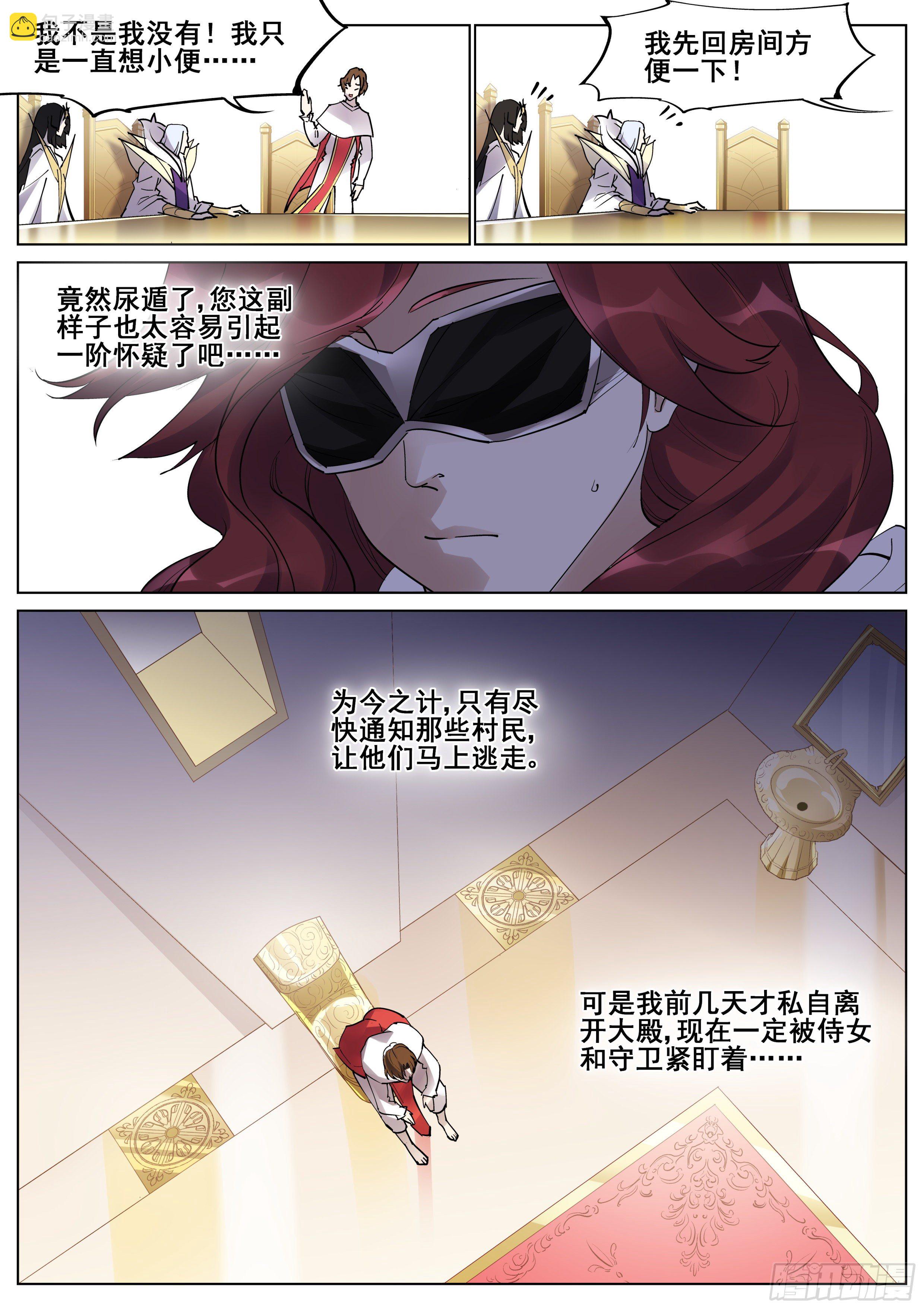 7.jpg