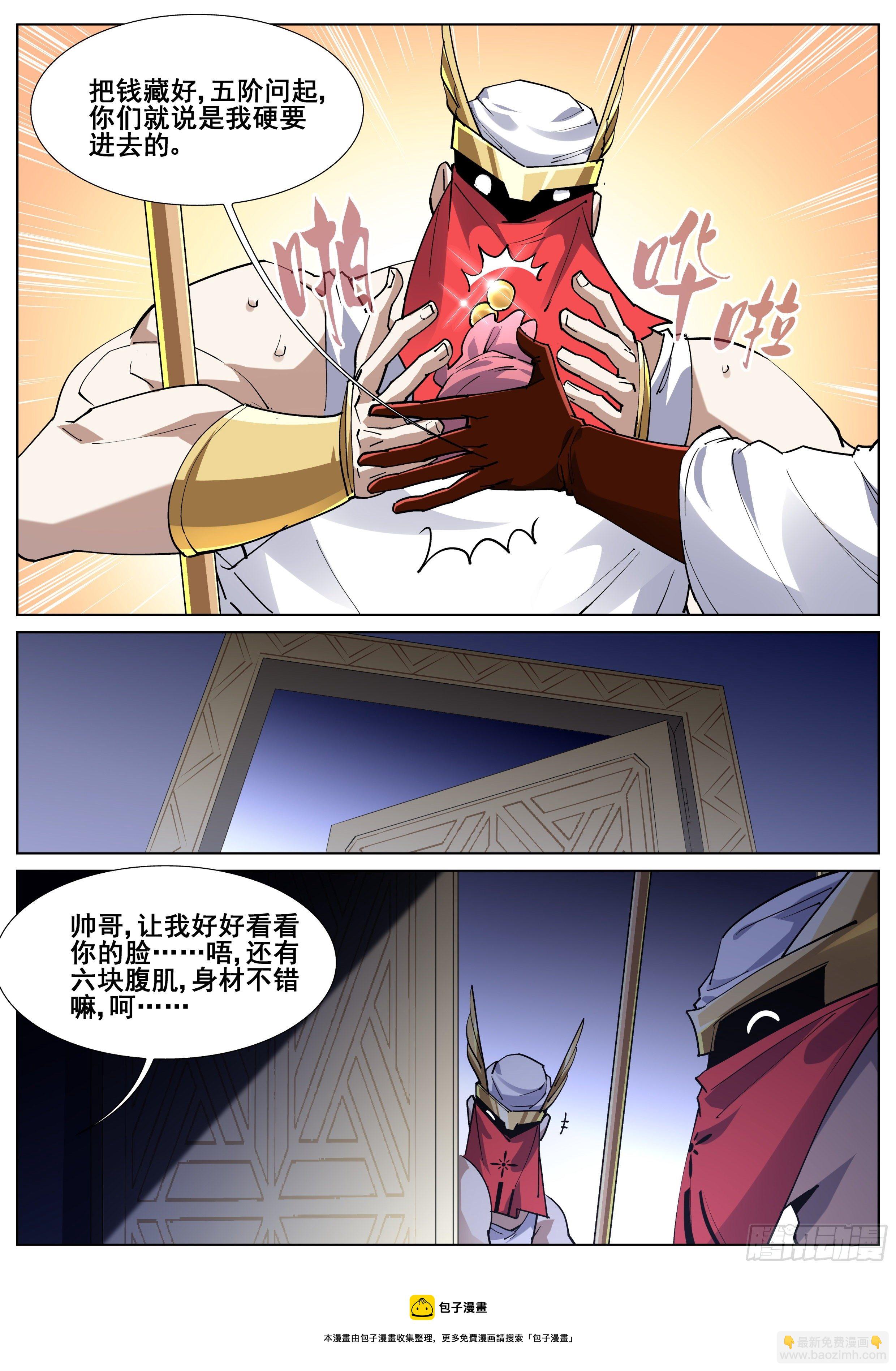 9.jpg
