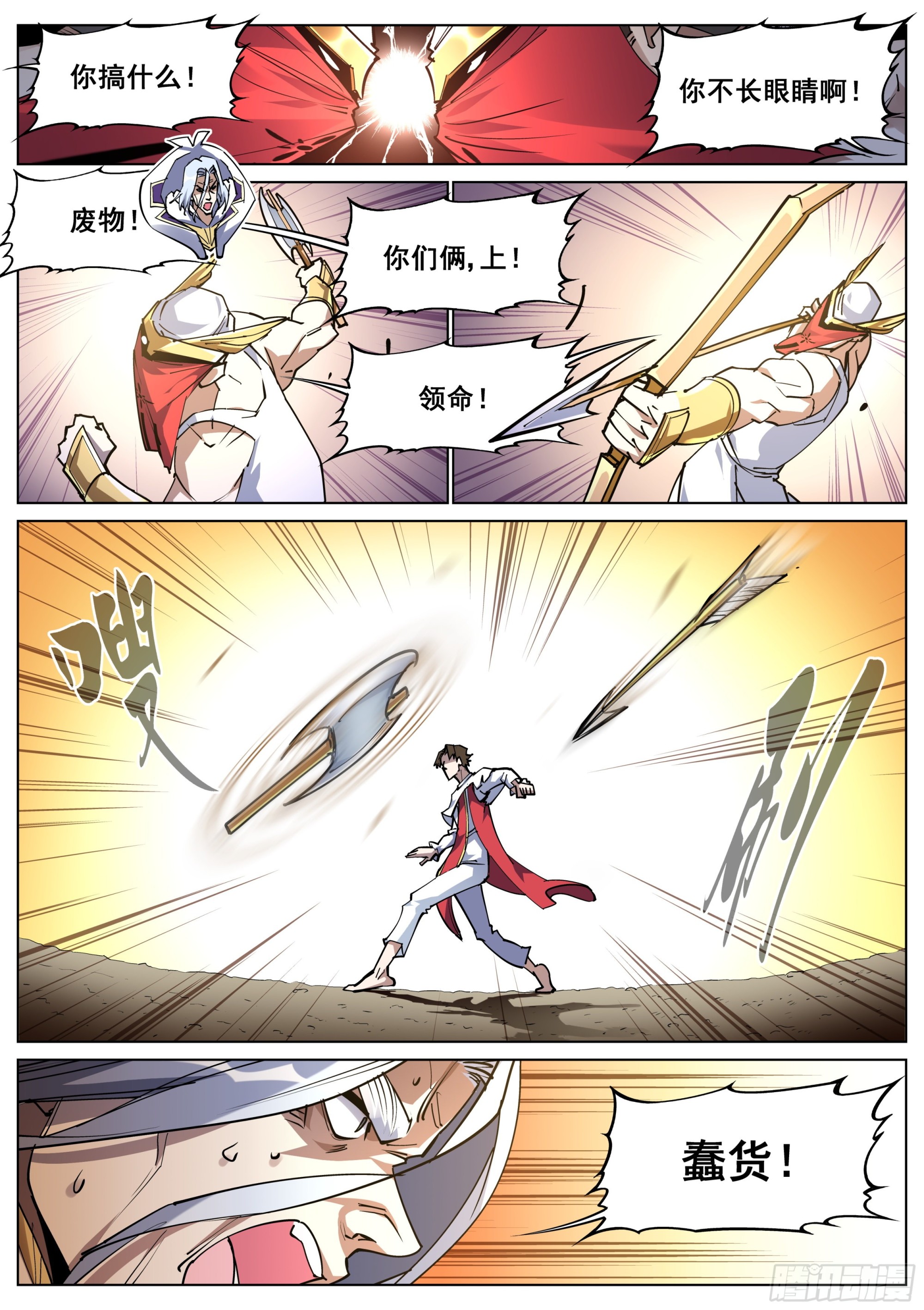 7.jpg