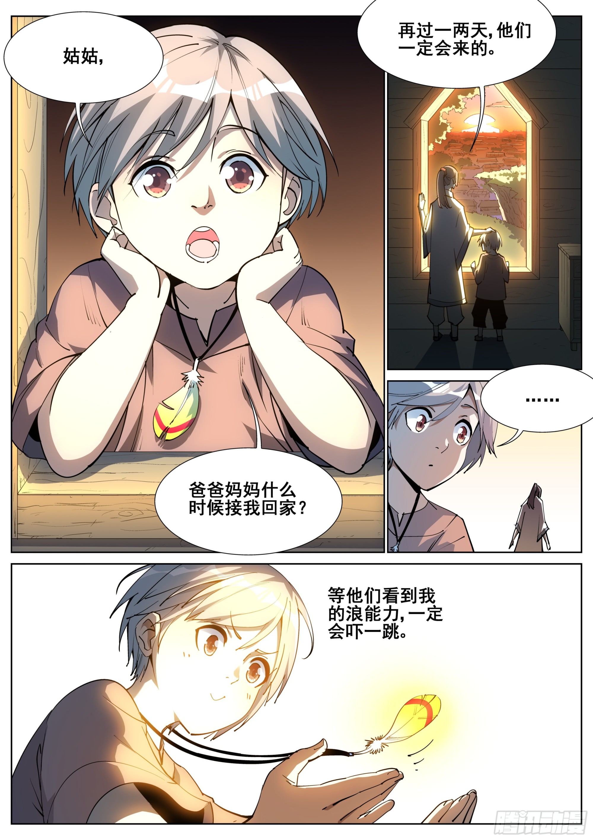 1.jpg