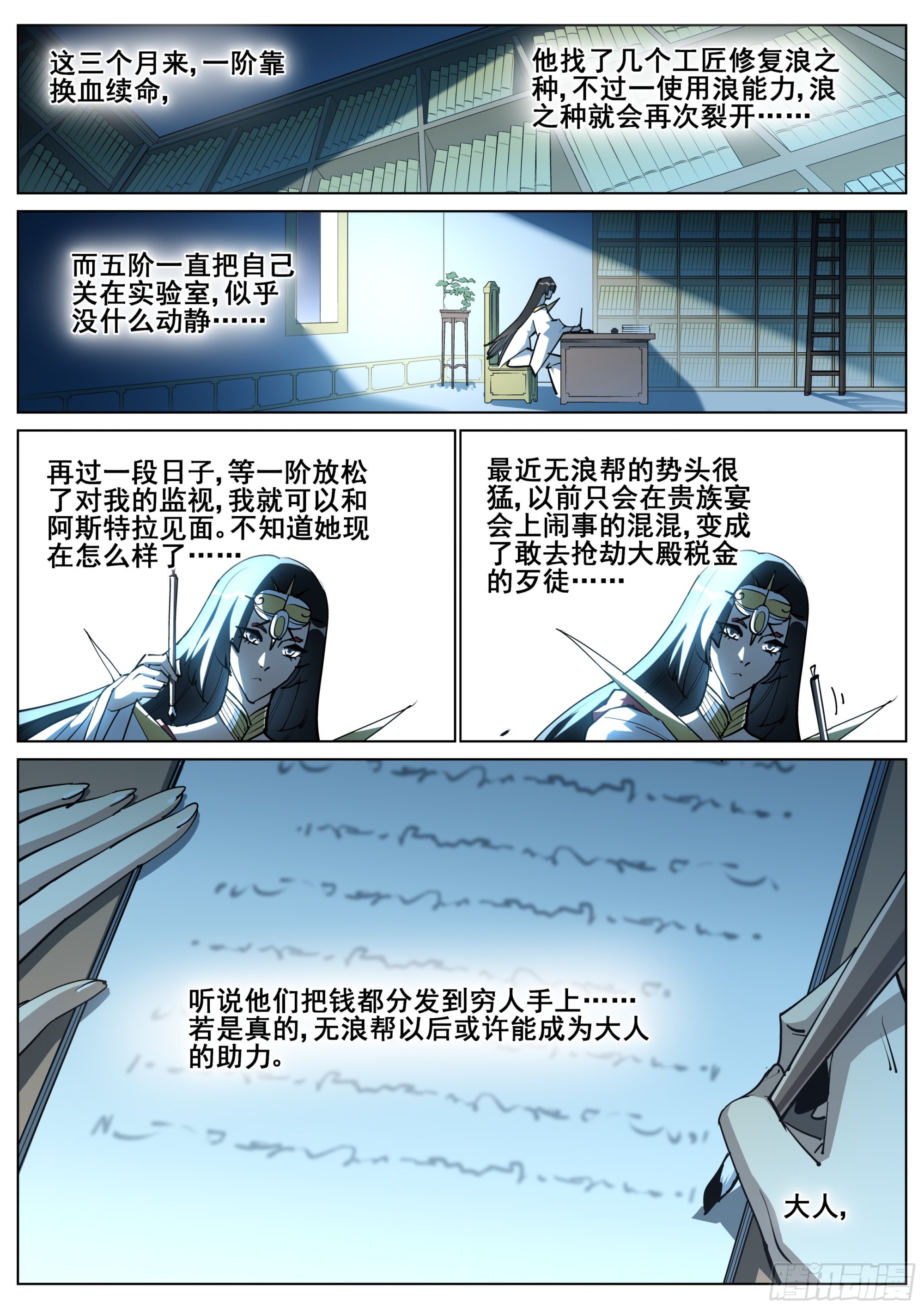 9.jpg