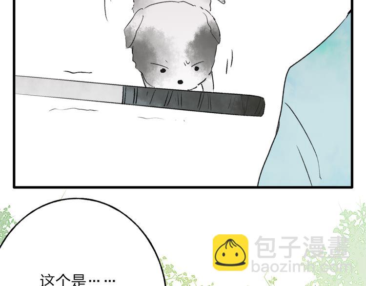 33.jpg