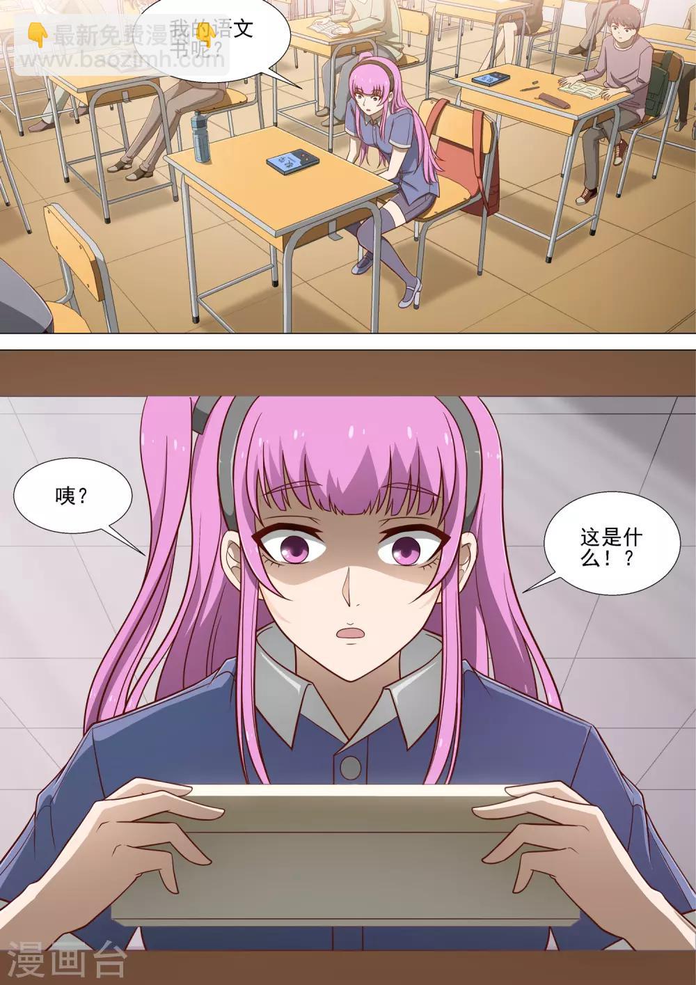 12.jpg