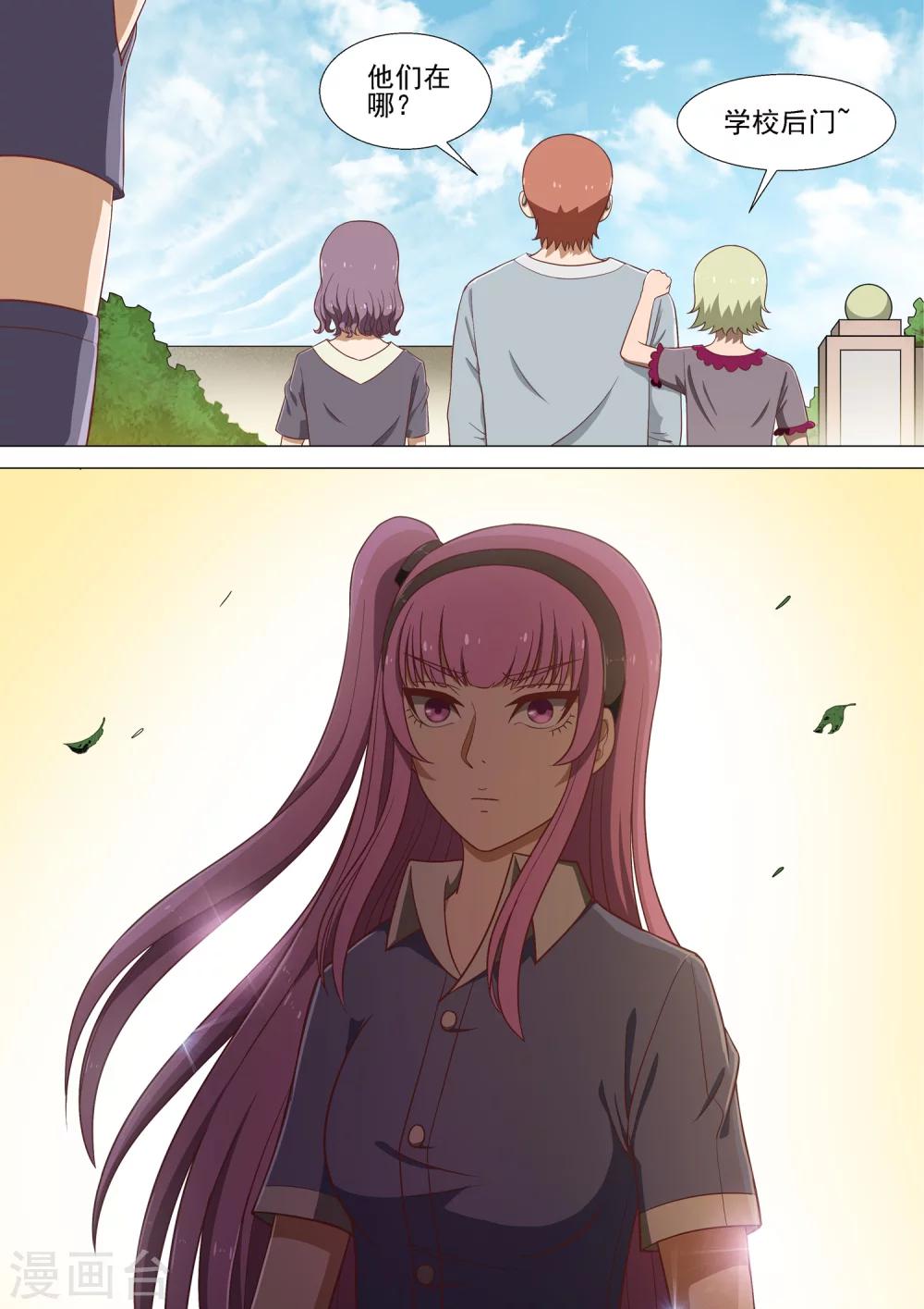7.jpg