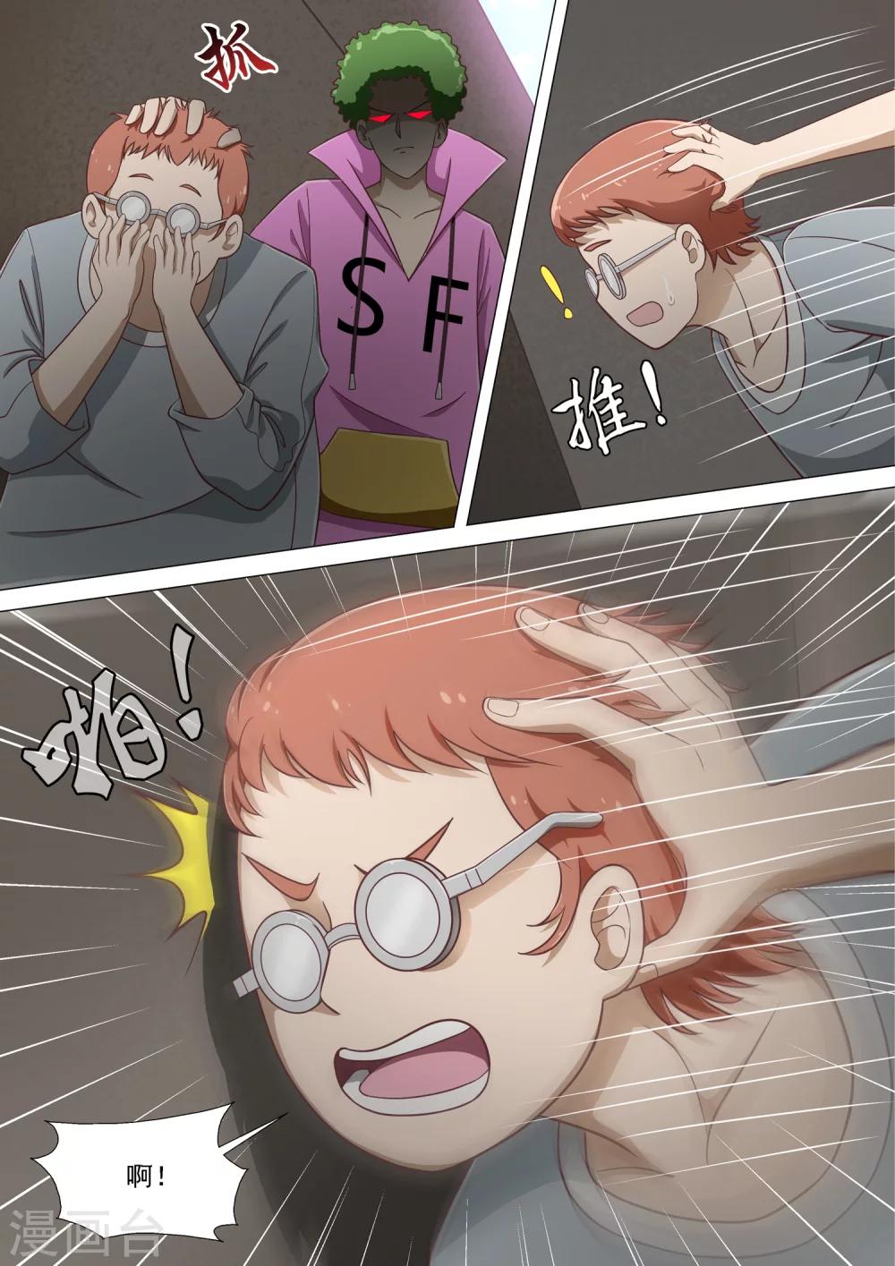7.jpg