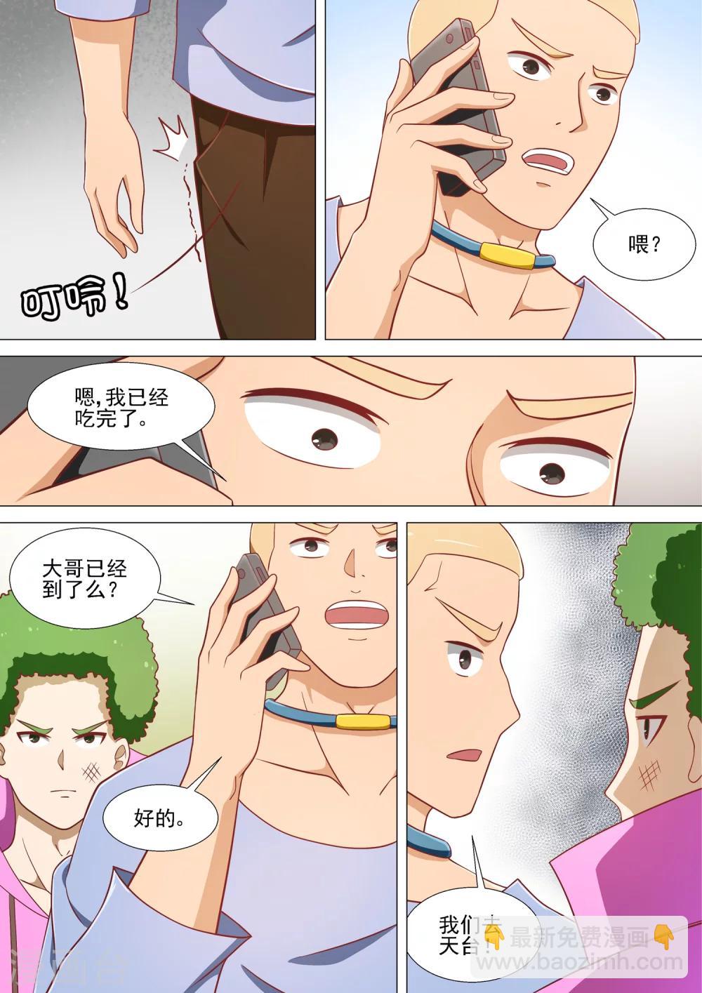 10.jpg