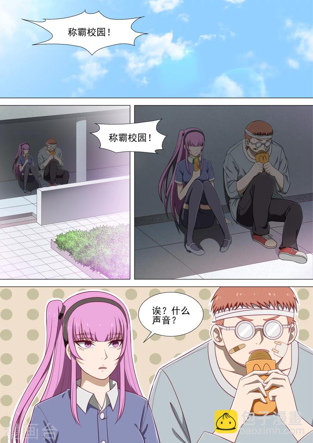 11.jpg