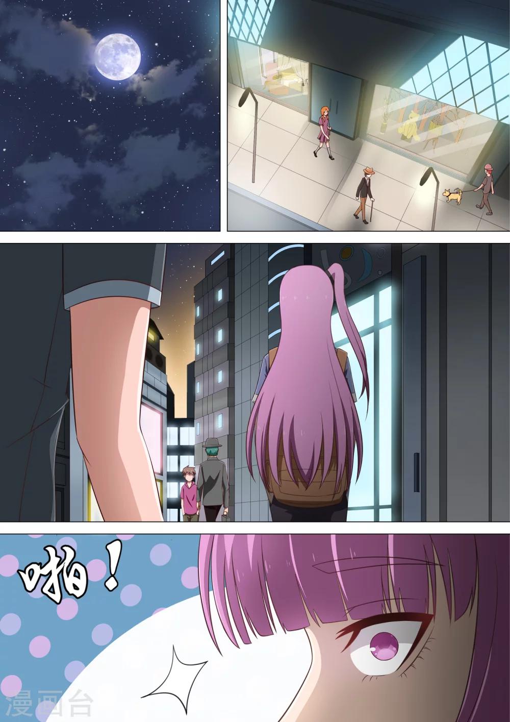 7.jpg