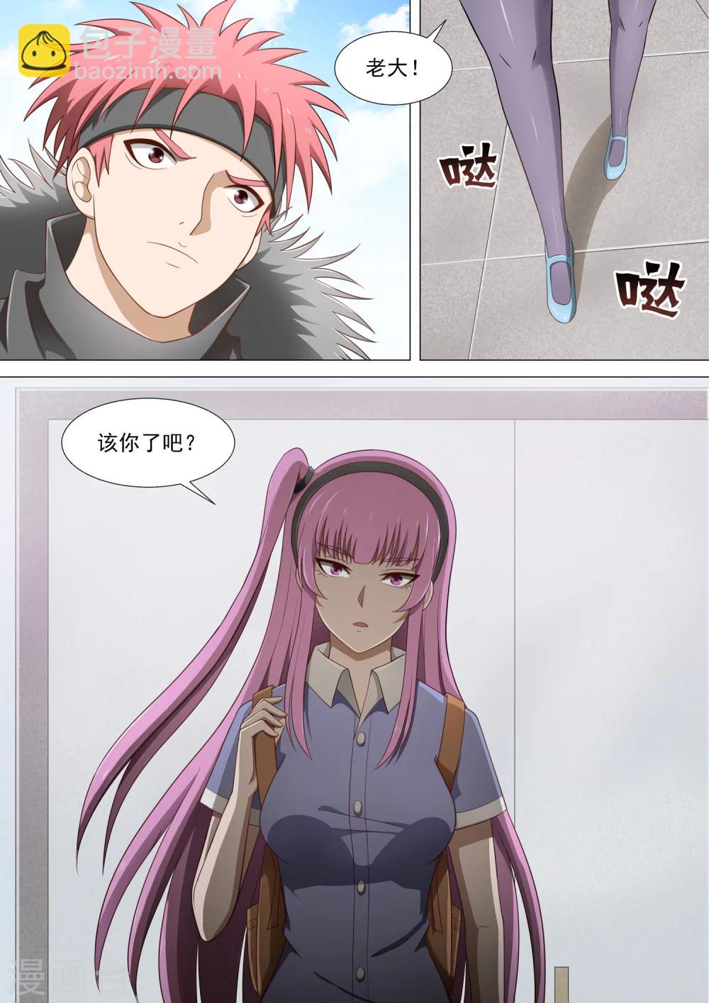8.jpg