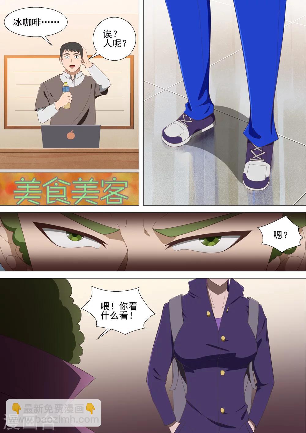 11.jpg