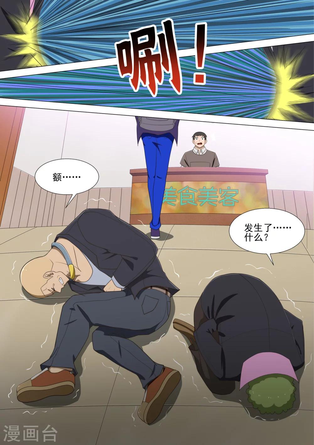 5.jpg