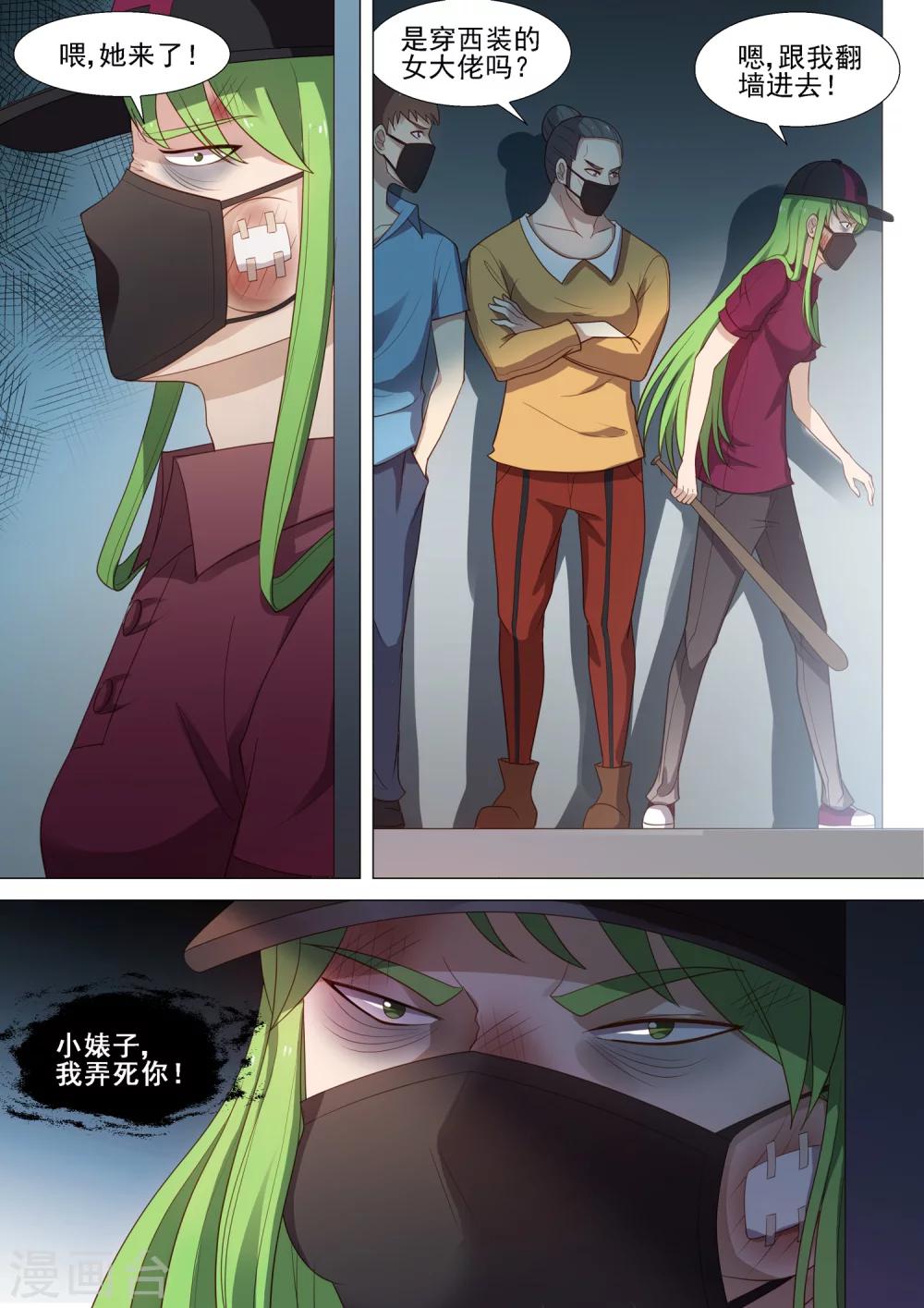 8.jpg