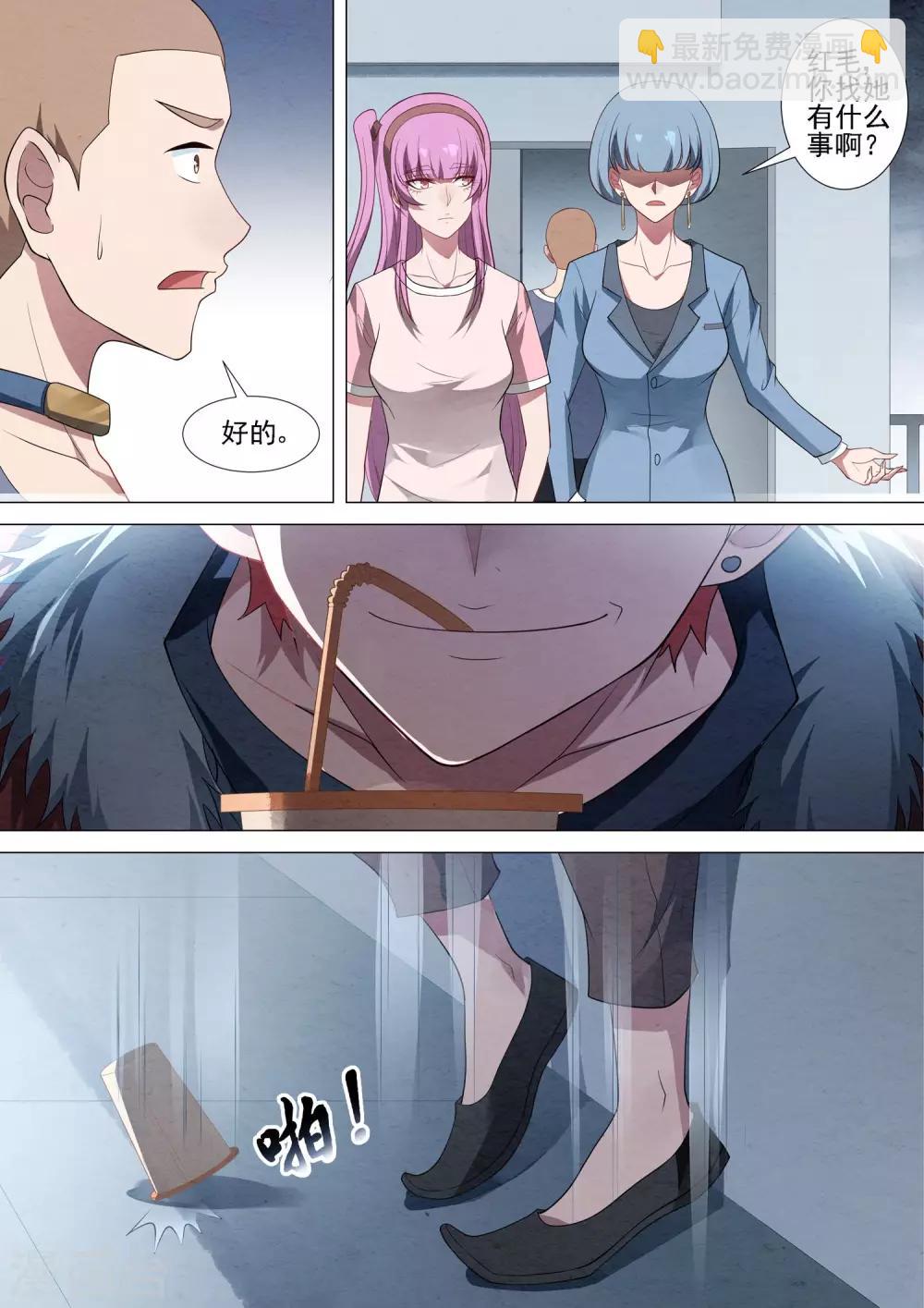8.jpg