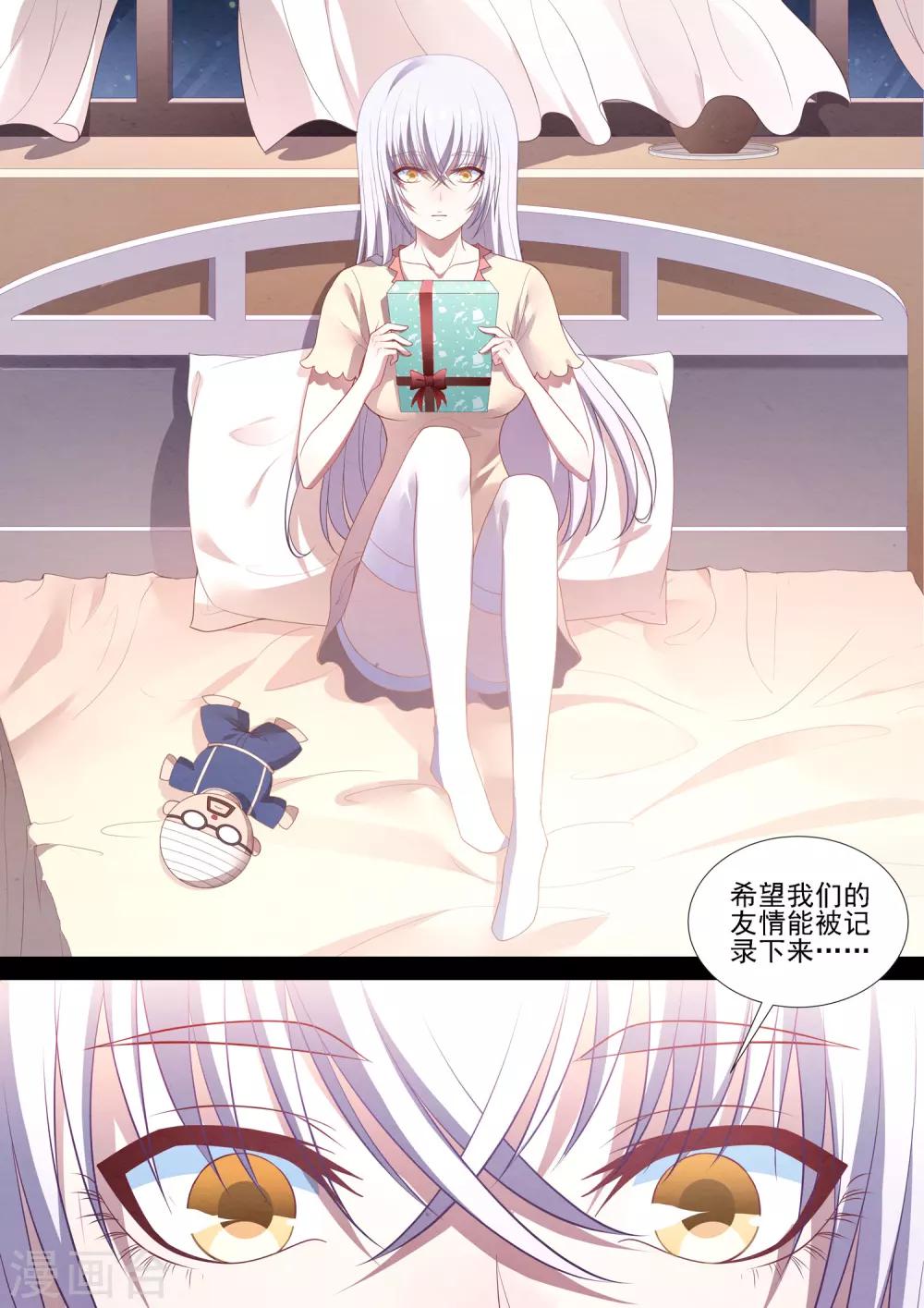 9.jpg
