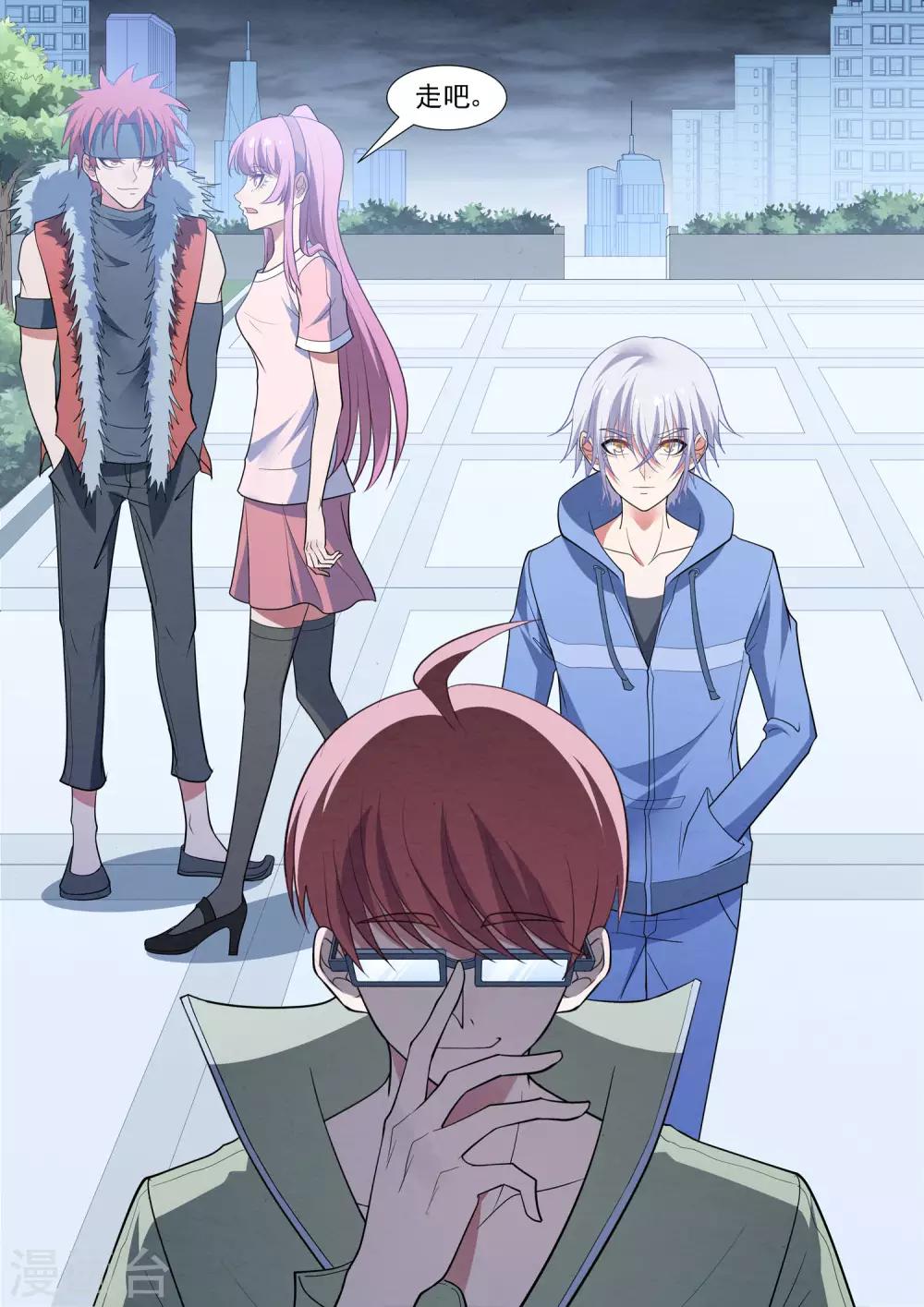 6.jpg