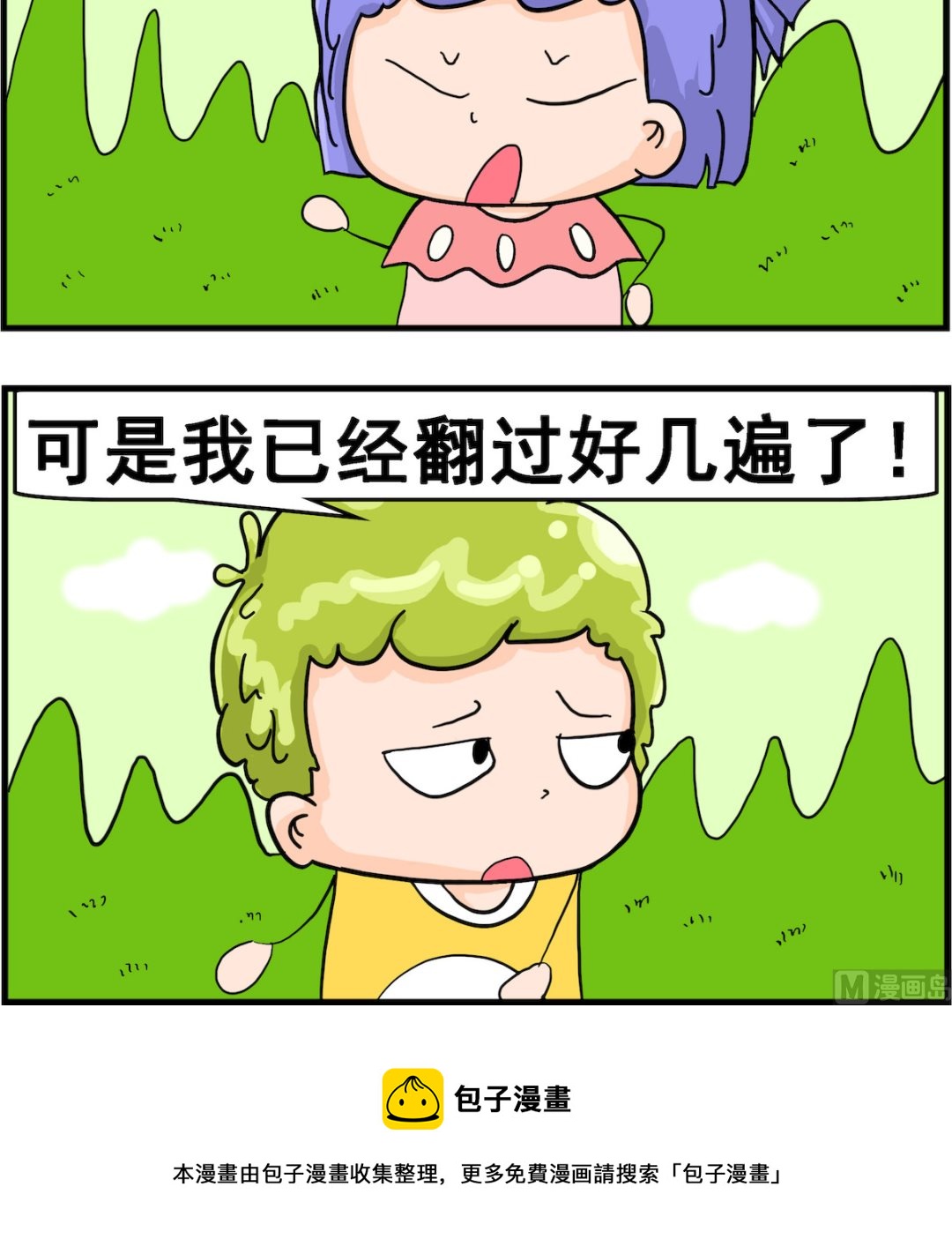 3.jpg