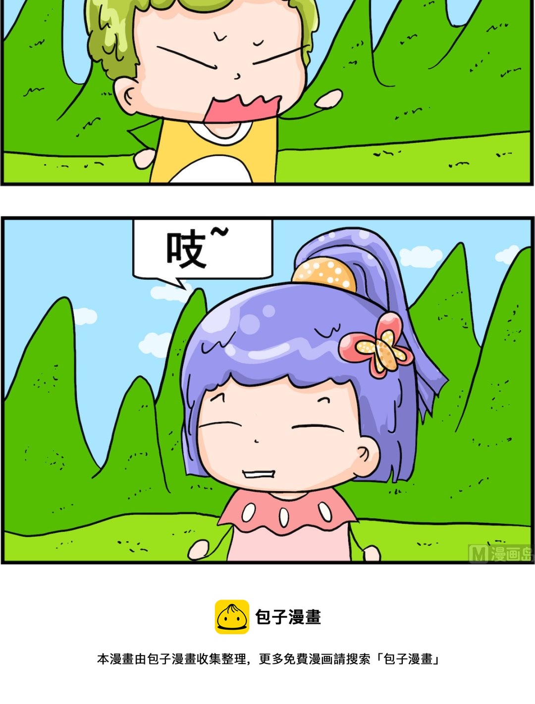 3.jpg
