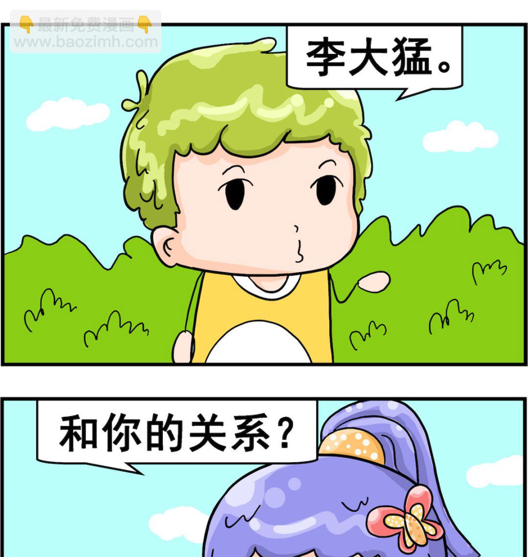 2.jpg